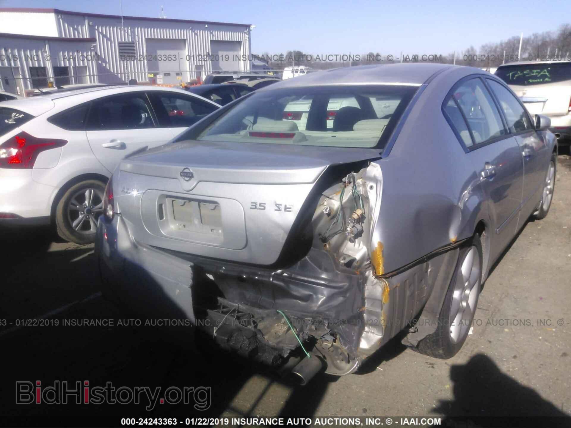 2006 NISSAN MAXIMA - VIN: 1N4BA41E96C800414 - Фото 6