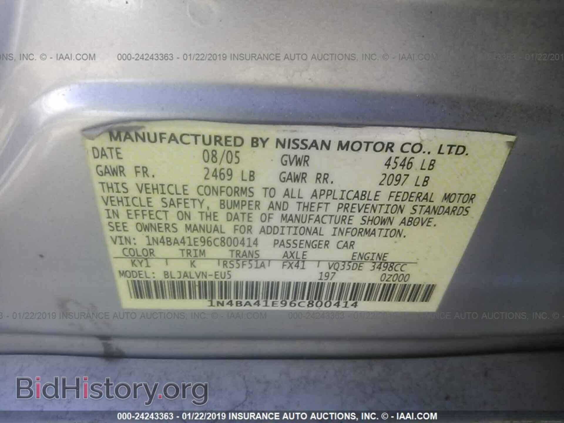 2006 NISSAN MAXIMA - VIN: 1N4BA41E96C800414 - Фото 9