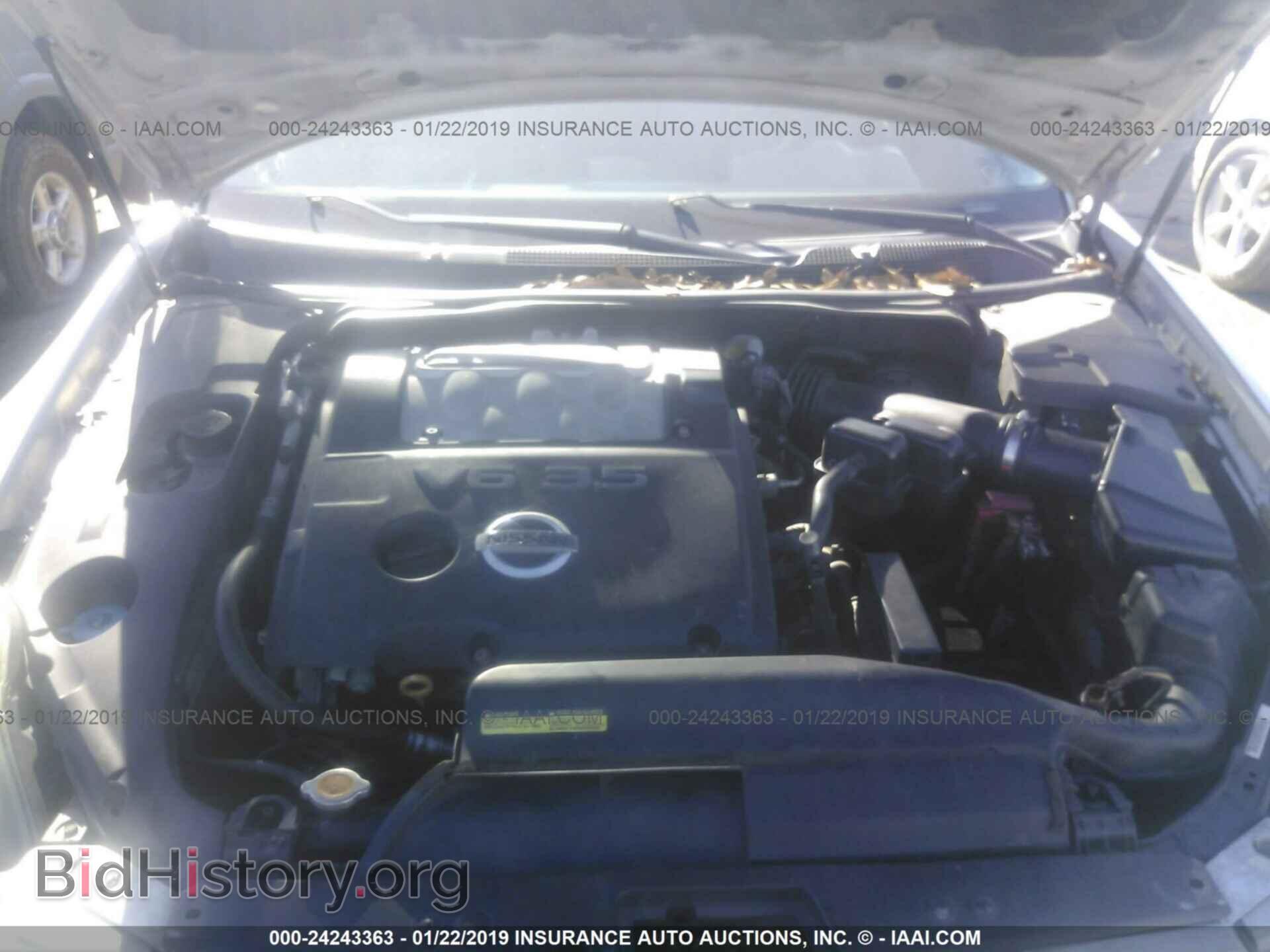 2006 NISSAN MAXIMA - VIN: 1N4BA41E96C800414 - Фото 10