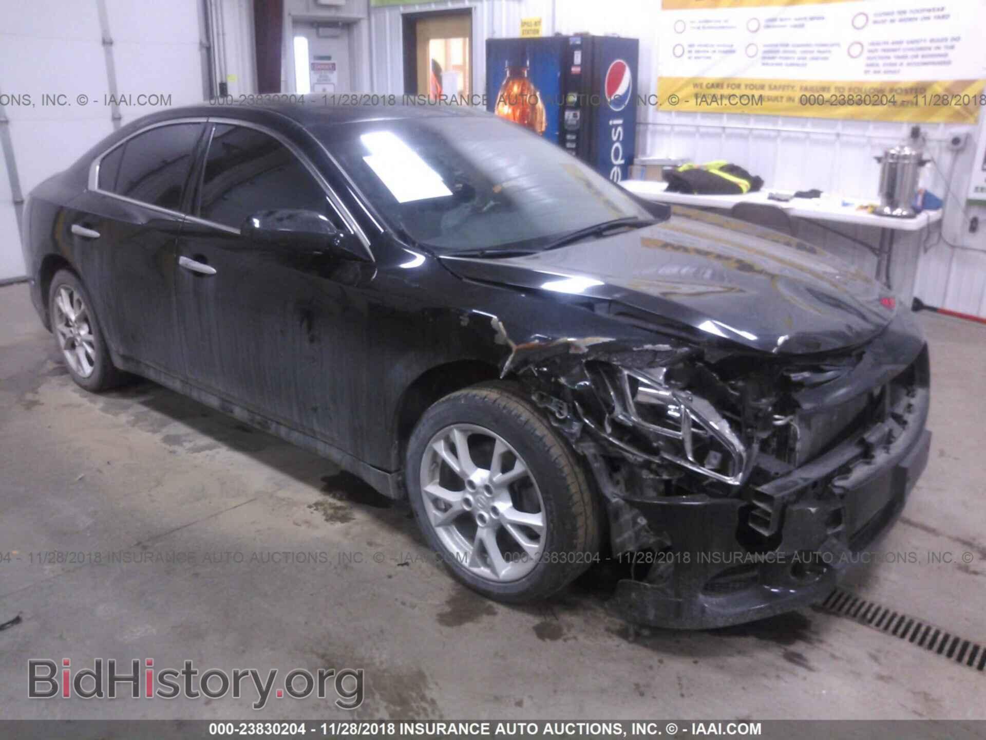 Фотография 1N4AA5AP6EC483905 - NISSAN MAXIMA 2014