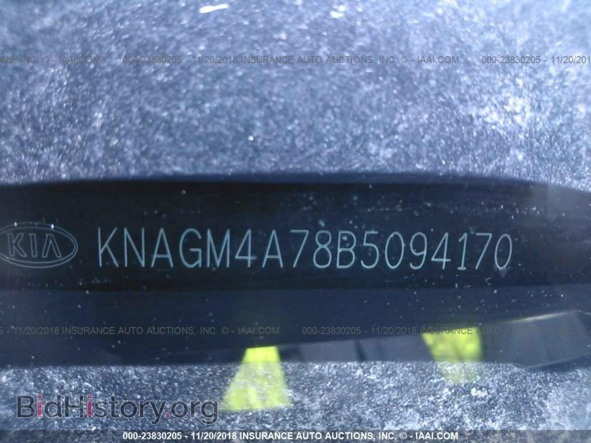 2011 KIA OPTIMA - VIN: KNAGM4A78B5094170 - Фото 9