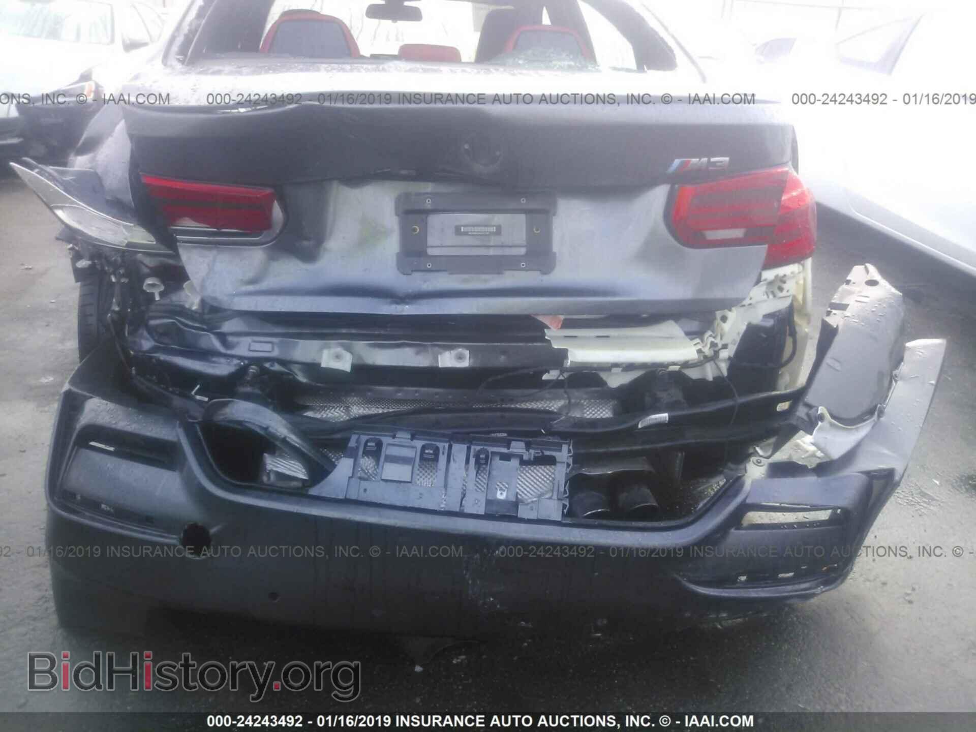 2016 BMW M3 - VIN: WBS8M9C58G5D31369 - Photo 6
