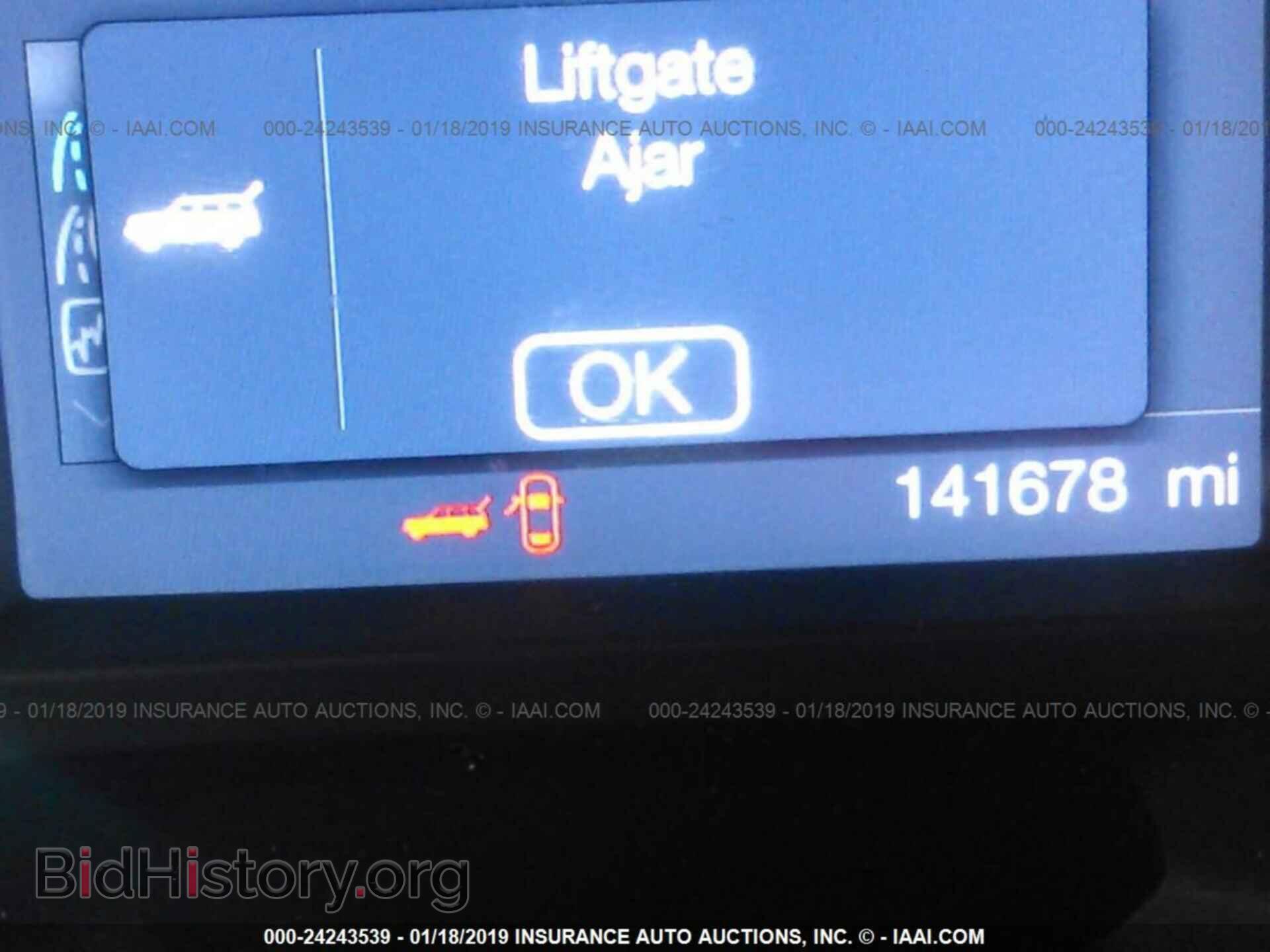 2012 FORD EXPLORER - VIN: 1FMHK7B9XCGA31488 - Фото 7