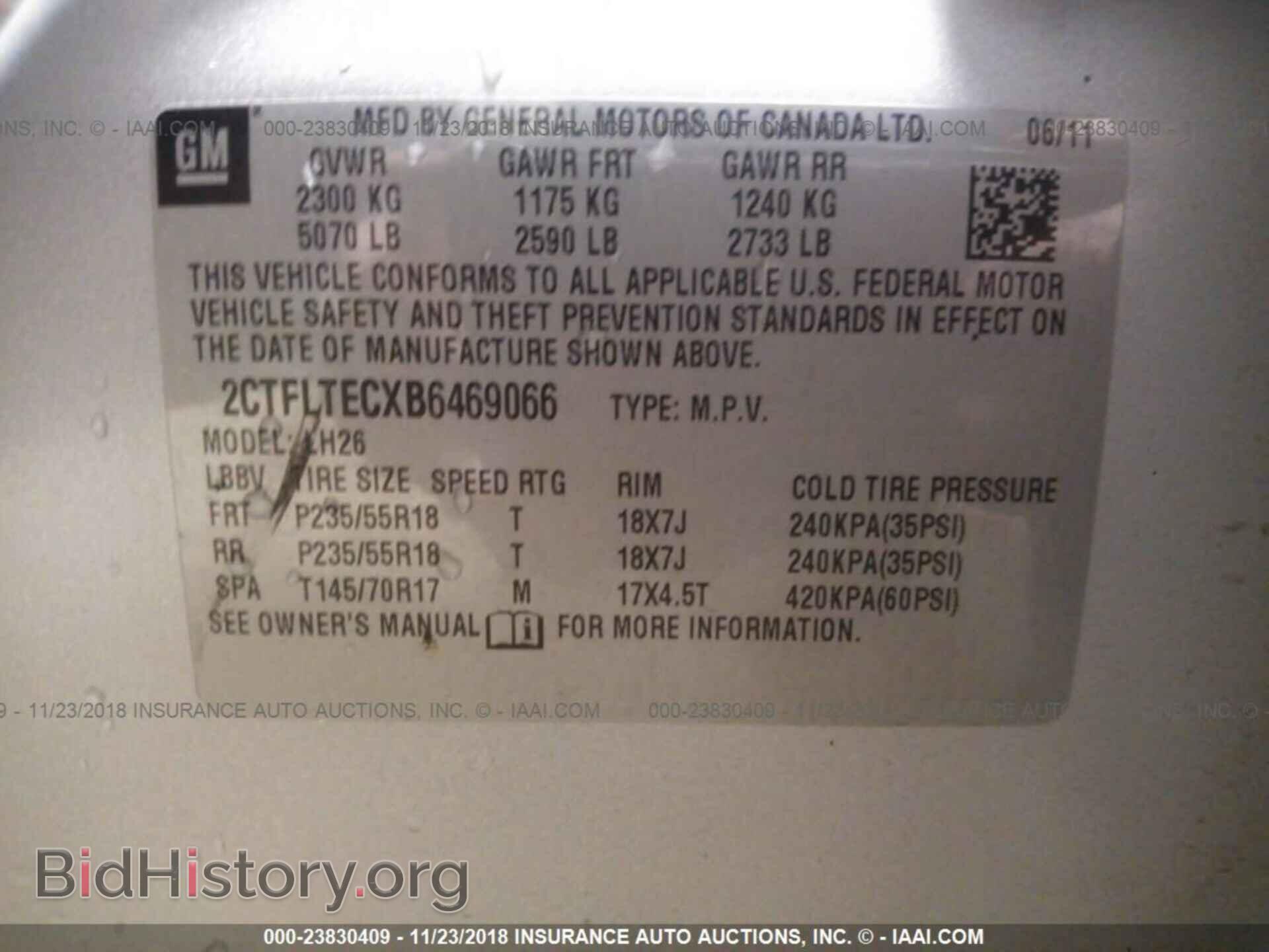 2011 GMC TERRAIN - VIN: 2CTFLTECXB6469066 - Фото 9