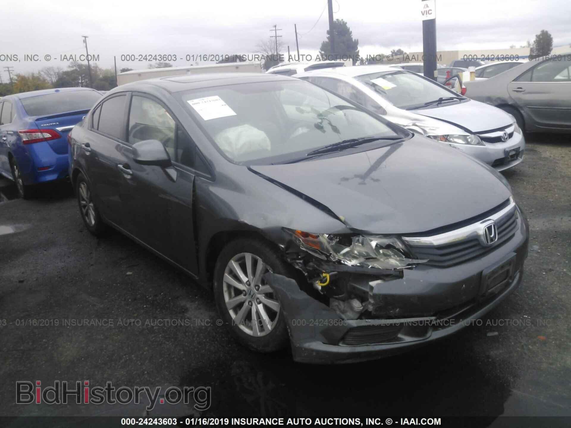 Photo 19XFB2F82CE305492 - HONDA CIVIC 2012