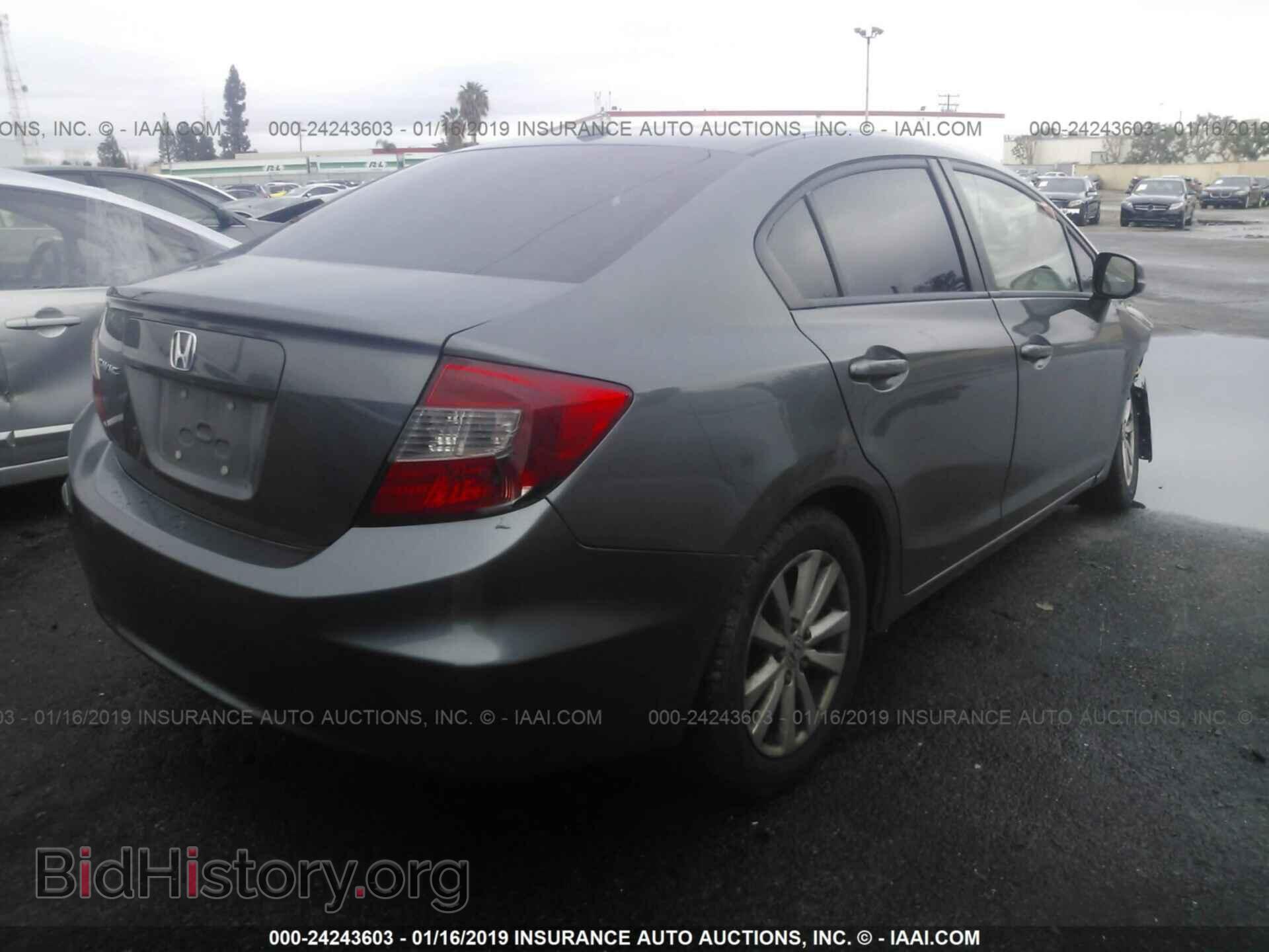 2012 HONDA CIVIC - VIN: 19XFB2F82CE305492 - Фото 4