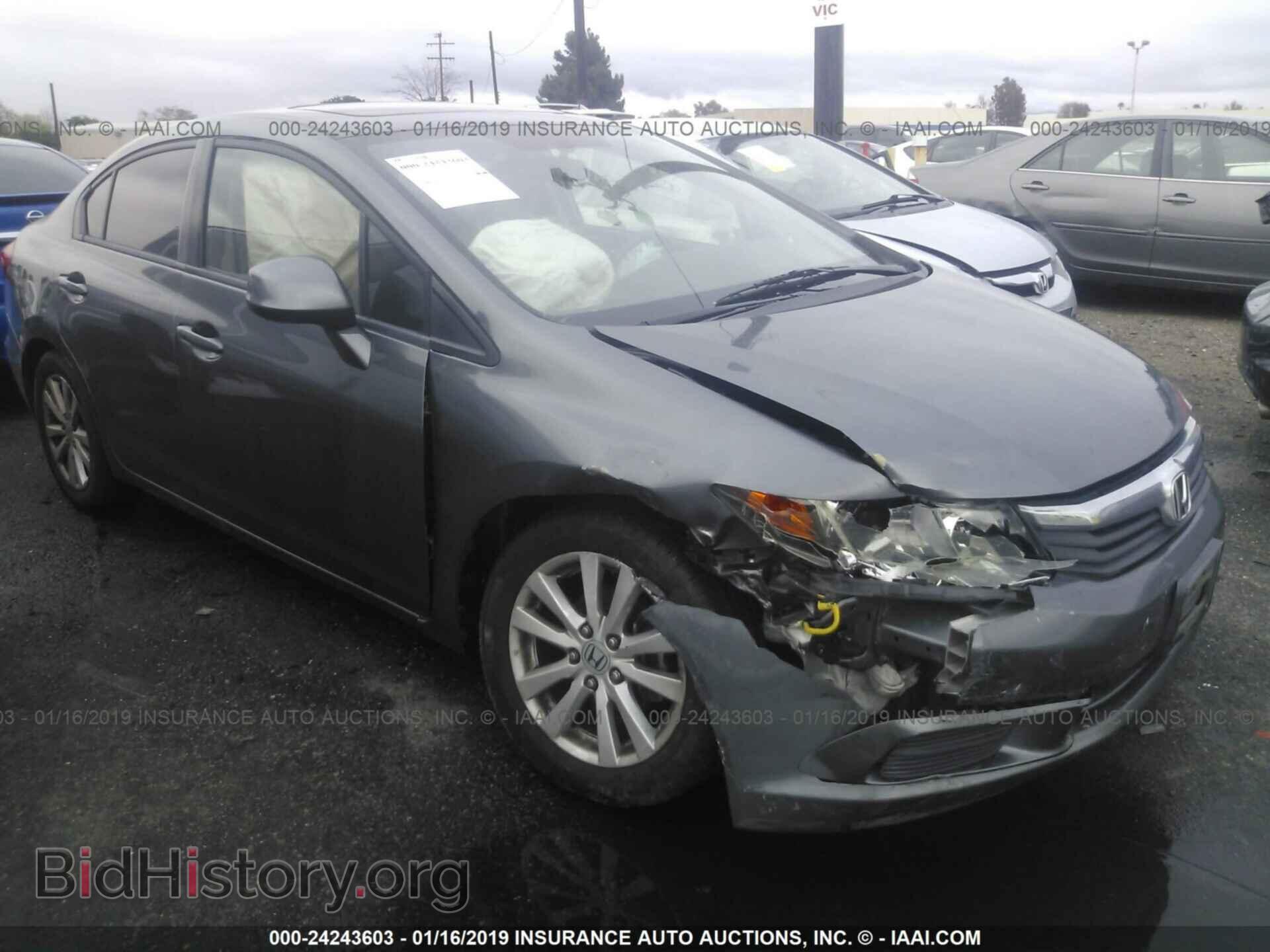 2012 HONDA CIVIC - VIN: 19XFB2F82CE305492 - Фото 6