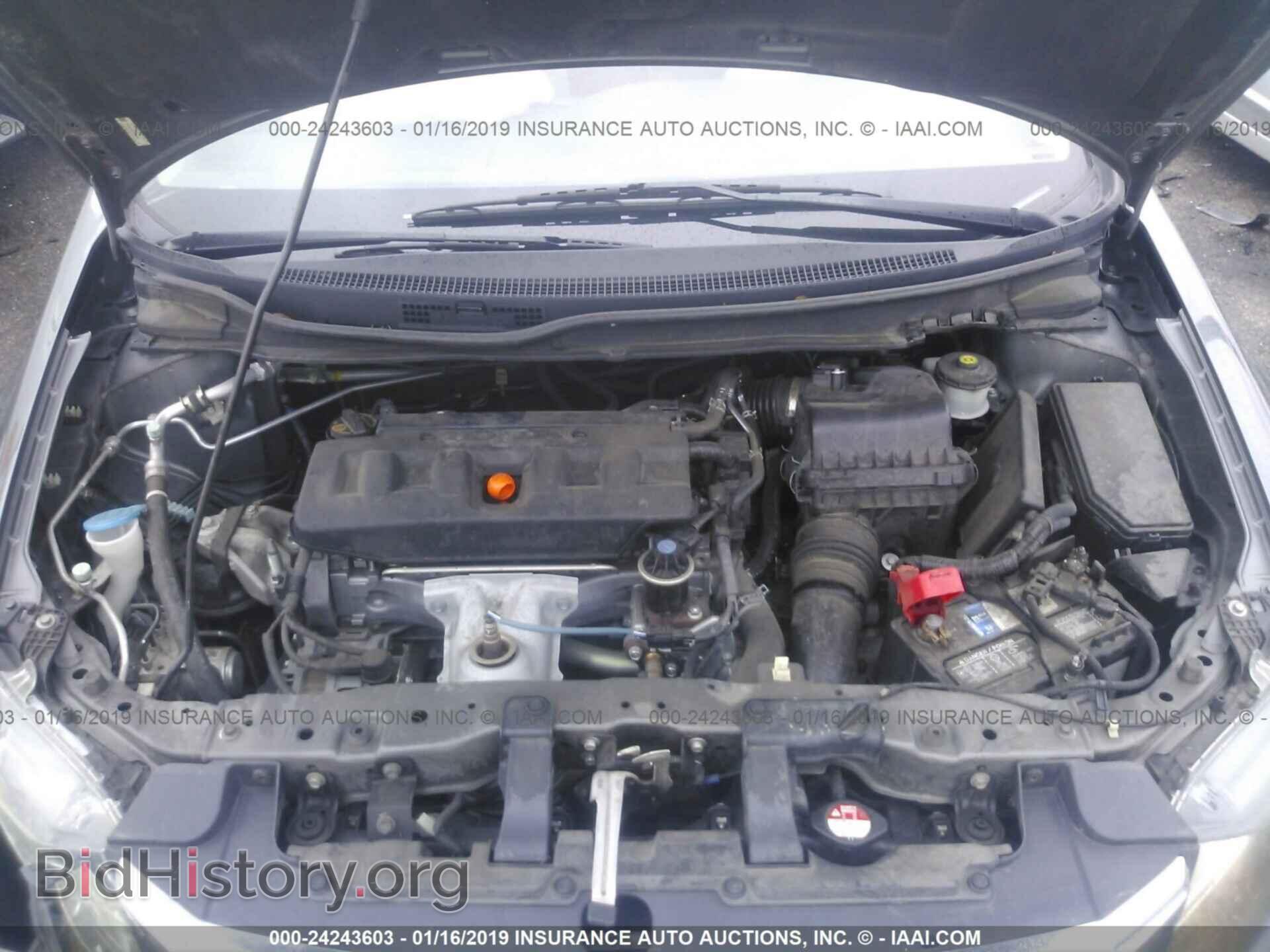 2012 HONDA CIVIC - VIN: 19XFB2F82CE305492 - Фото 10
