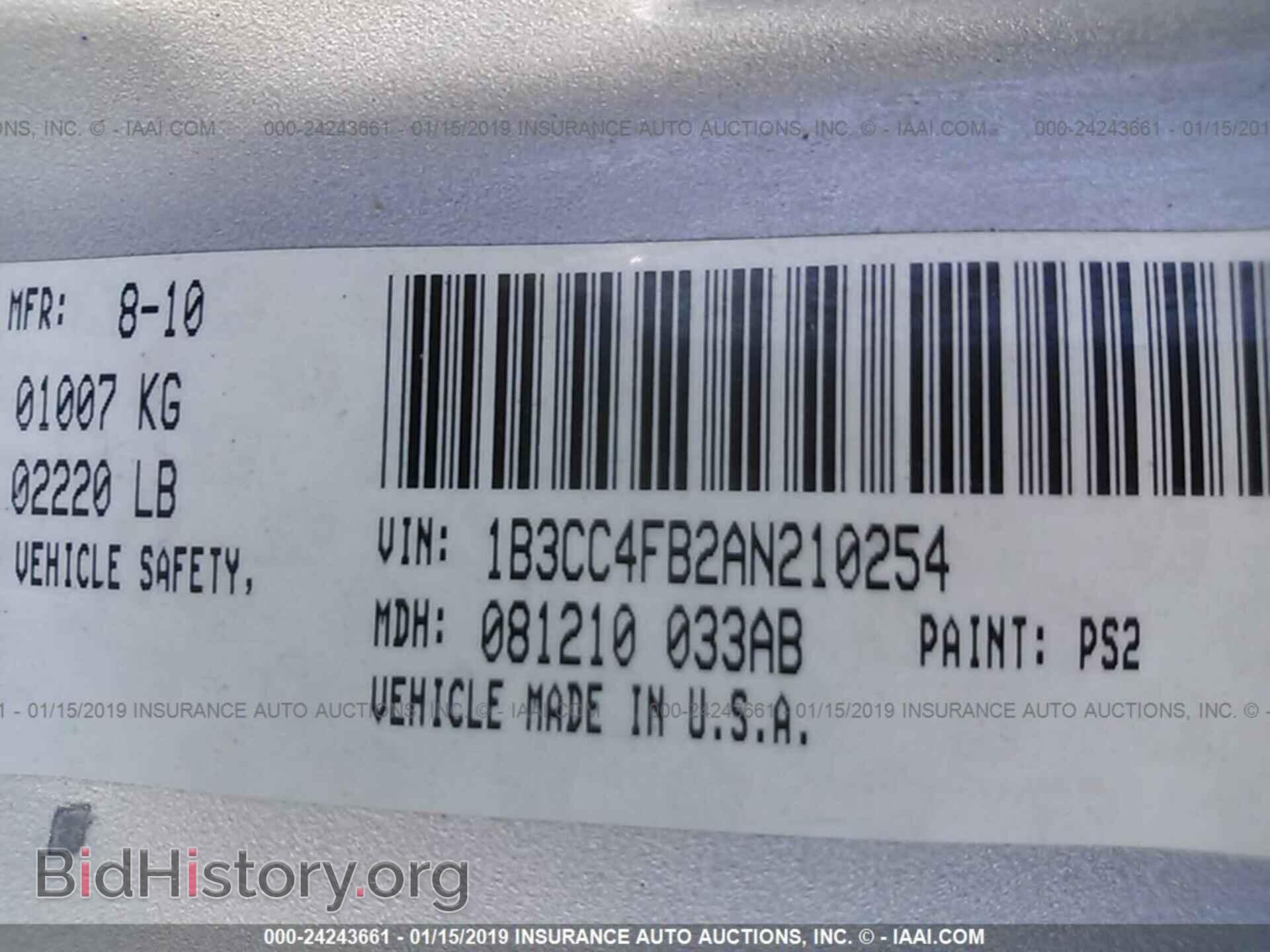 2010 DODGE AVENGER - VIN: 1B3CC4FB2AN210254 - Фото 9