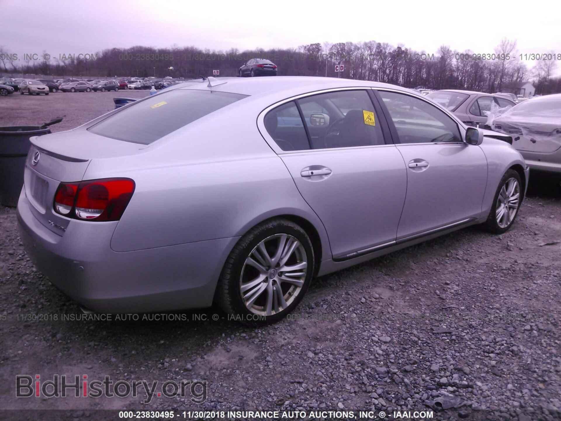 2007 LEXUS GS - VIN: JTHBC96S875010591 - Photo 4