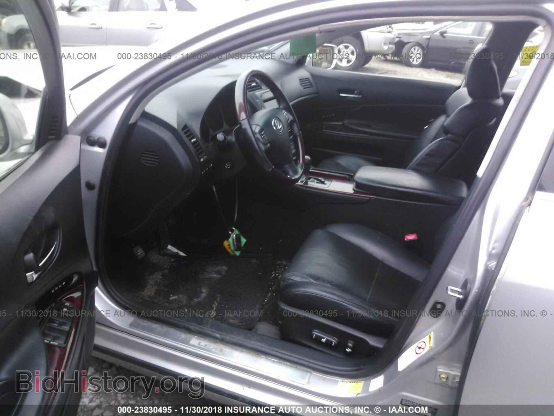 2007 LEXUS GS - VIN: JTHBC96S875010591 - Photo 5