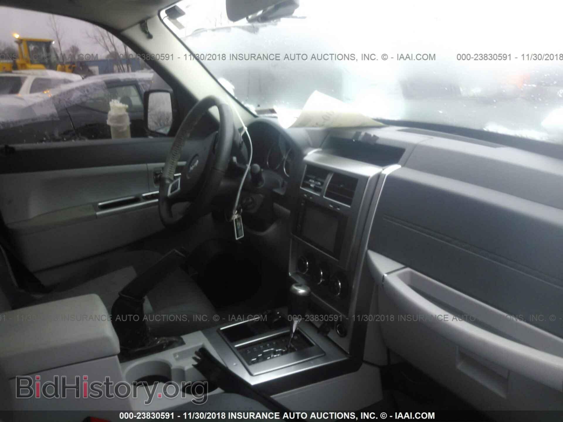 2007 TOYOTA COROLLA - VIN: 2T1BR32E07C831118 - Фото 5