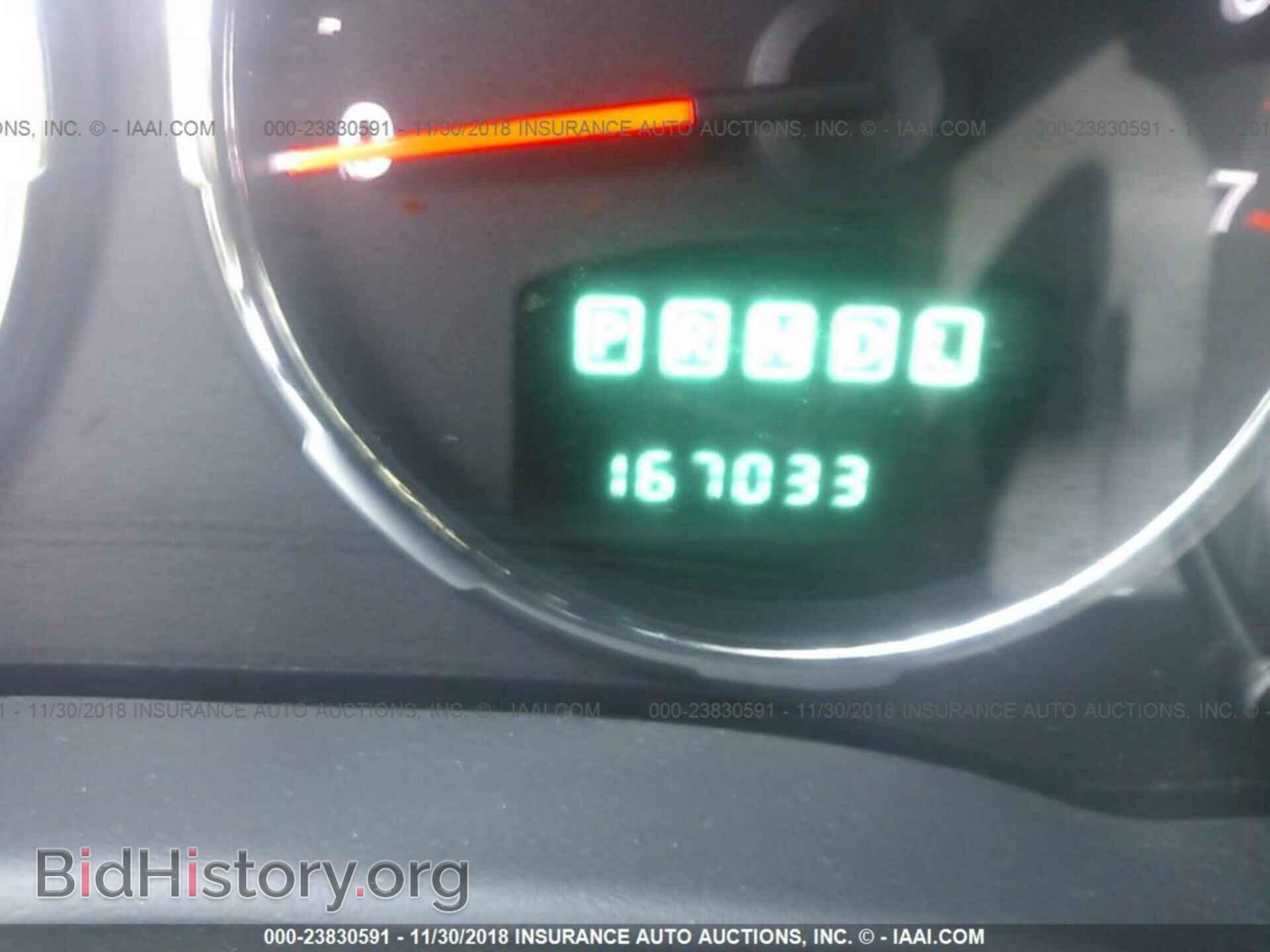 2007 TOYOTA COROLLA - VIN: 2T1BR32E07C831118 - Фото 7