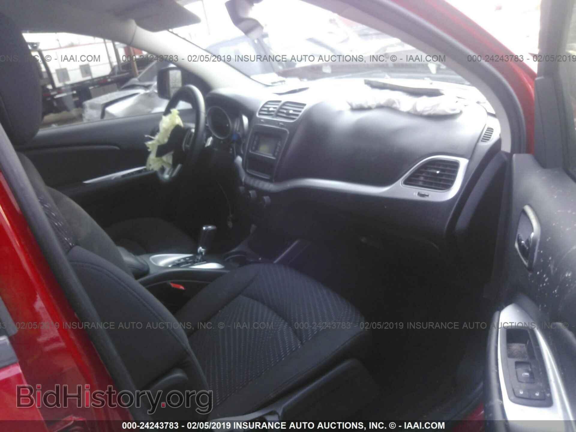 2017 DODGE JOURNEY - VIN: 3C4PDCBG4HT675864 - Фото 5