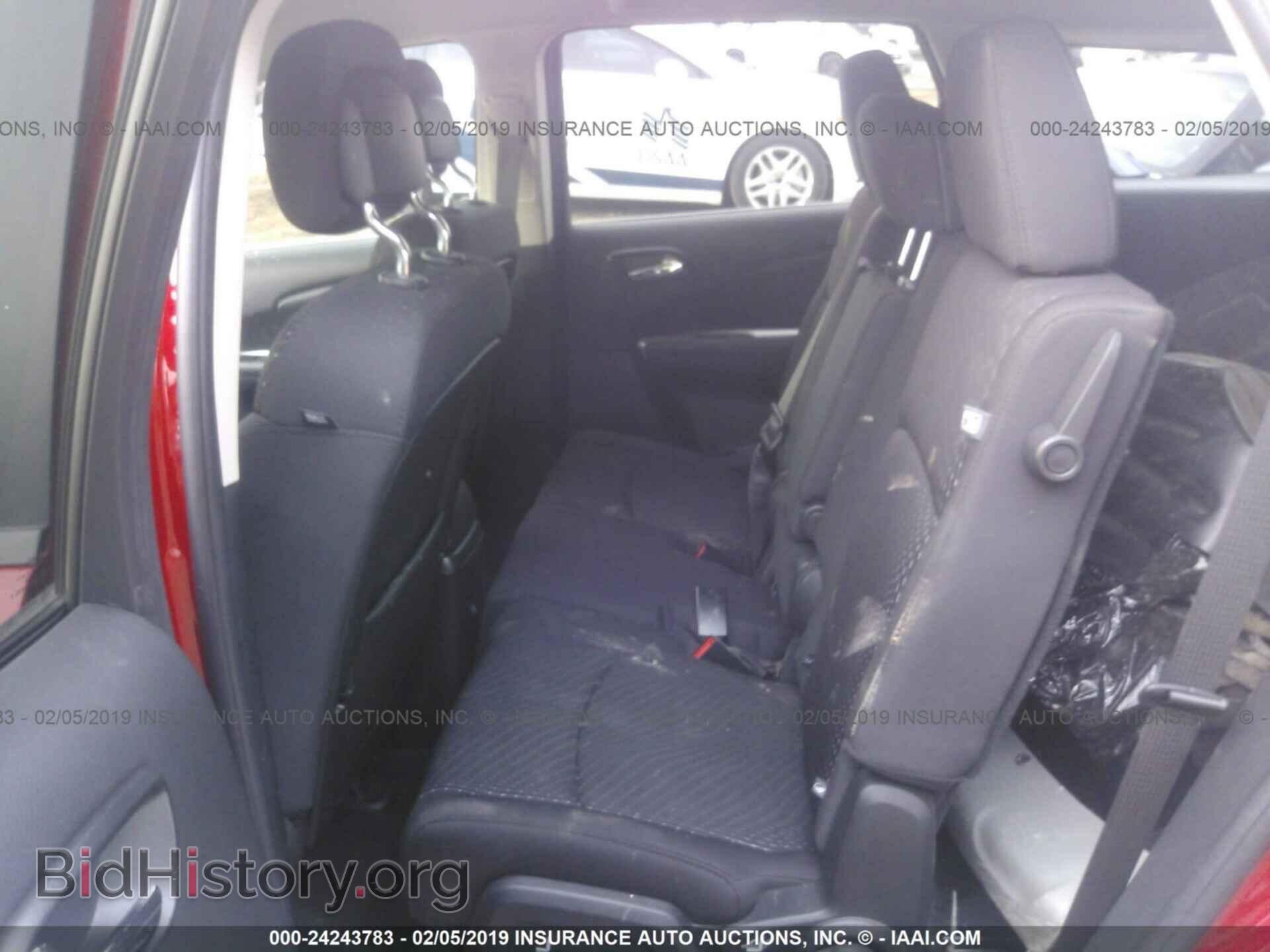 2017 DODGE JOURNEY - VIN: 3C4PDCBG4HT675864 - Фото 8