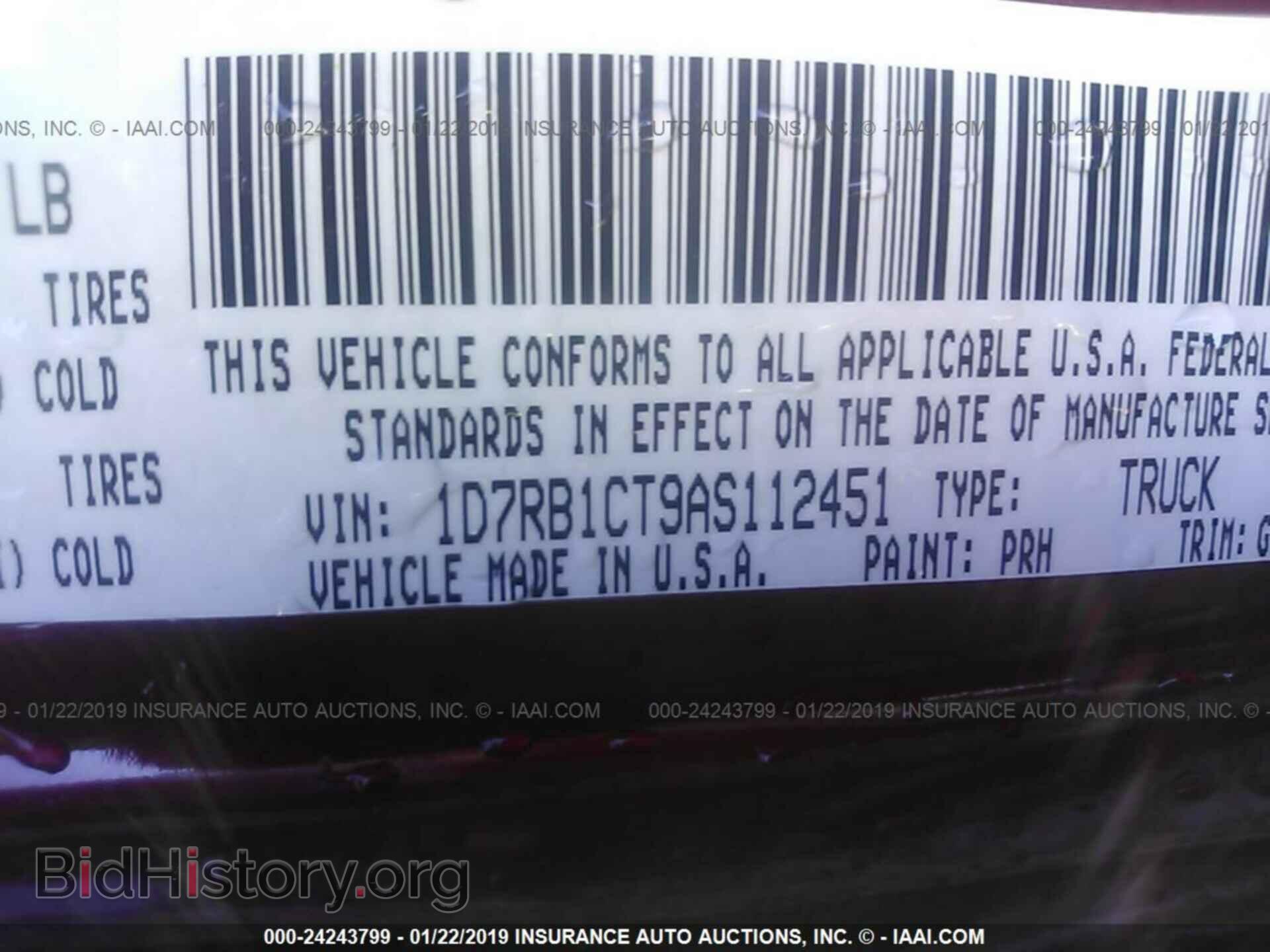 2010 DODGE RAM 1500 - VIN: 1D7RB1CT9AS112451 - Фото 9