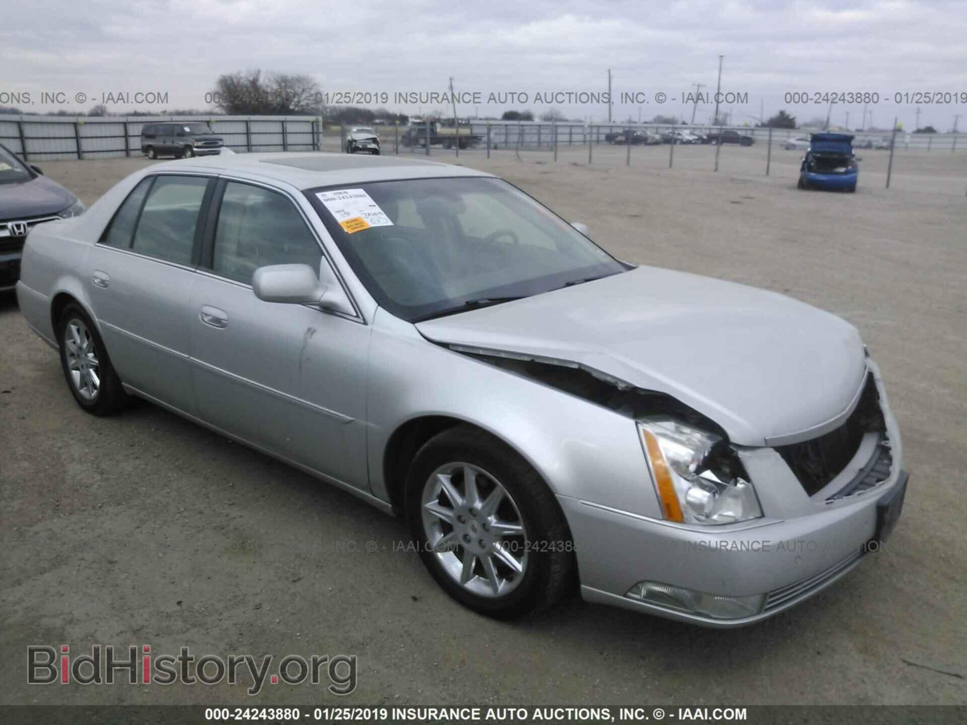 Фотография 1G6KD5E68BU106959 - CADILLAC DTS 2011