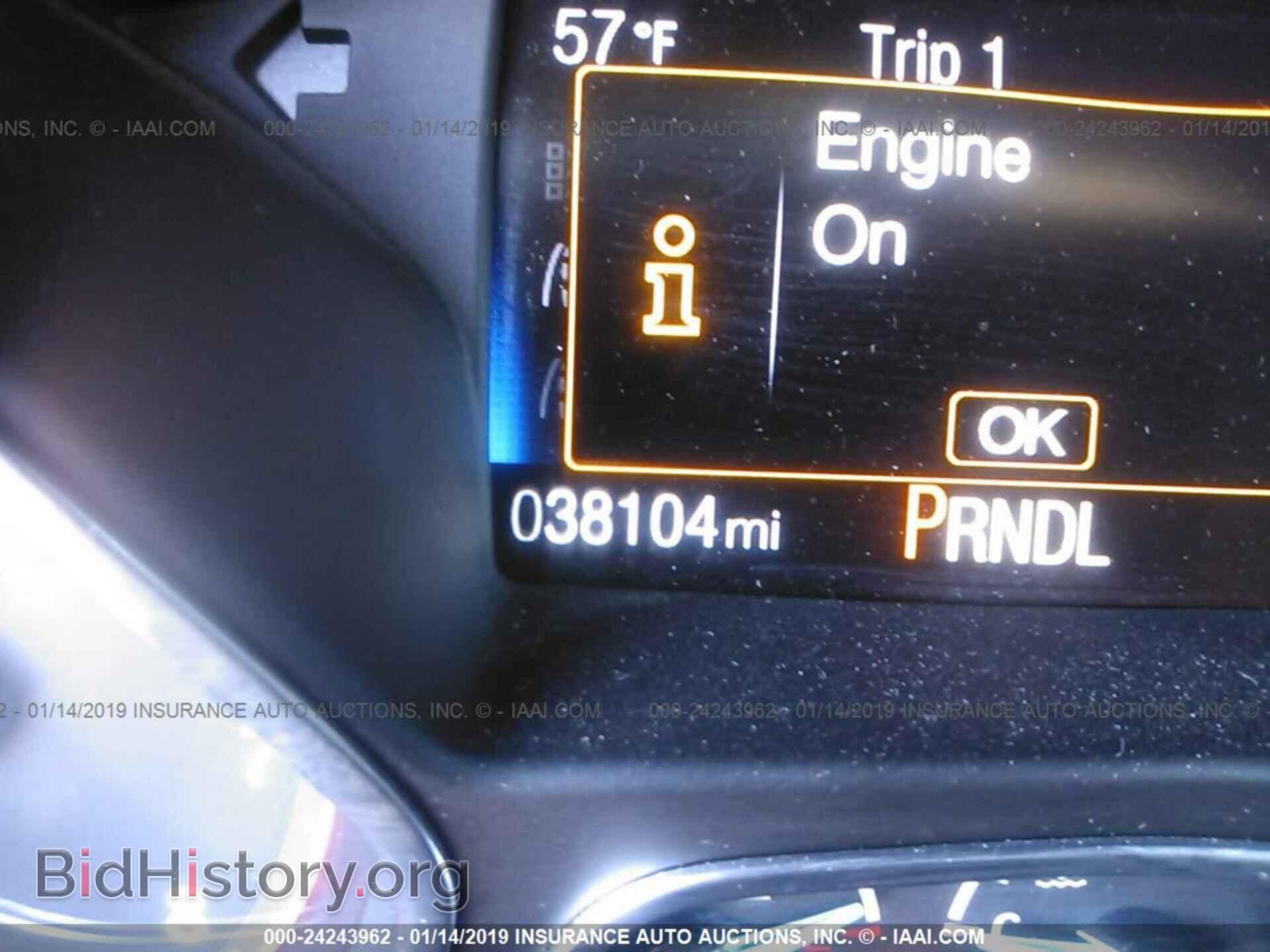 2017 FORD FOCUS - VIN: 1FADP3F2XHL267492 - Photo 7