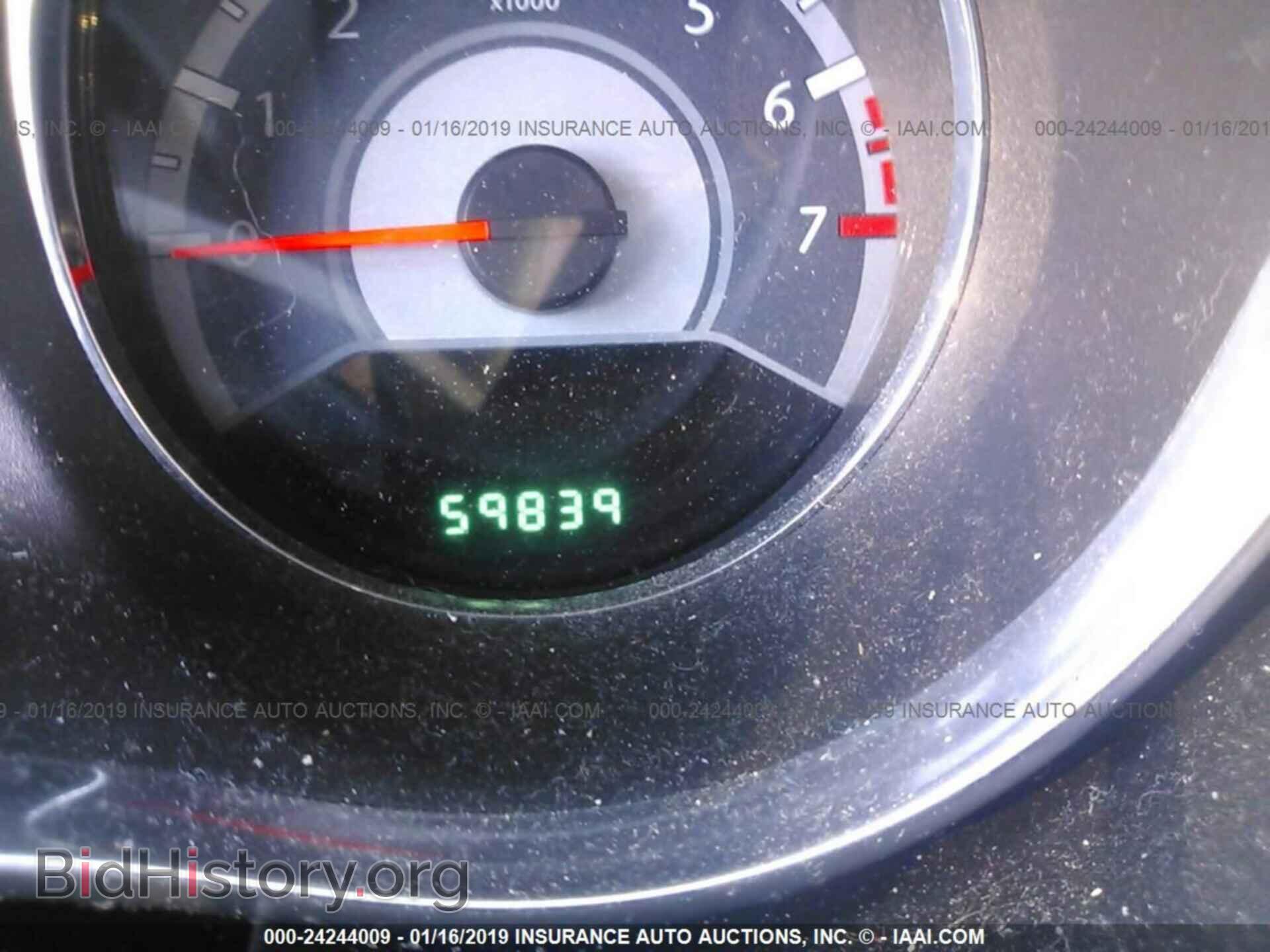 2013 CHRYSLER 200 - VIN: 1C3CCBCG6DN591313 - Photo 7