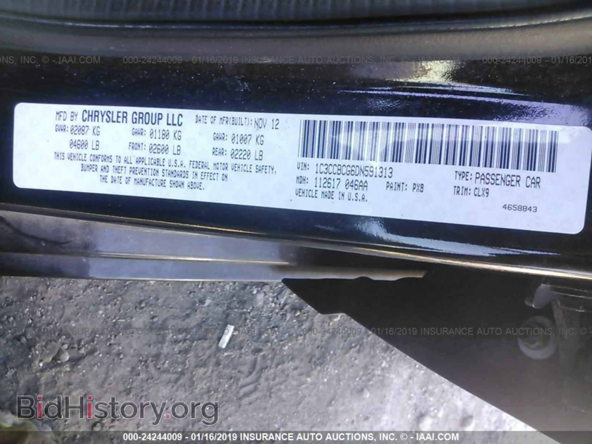 2013 CHRYSLER 200 - VIN: 1C3CCBCG6DN591313 - Photo 9