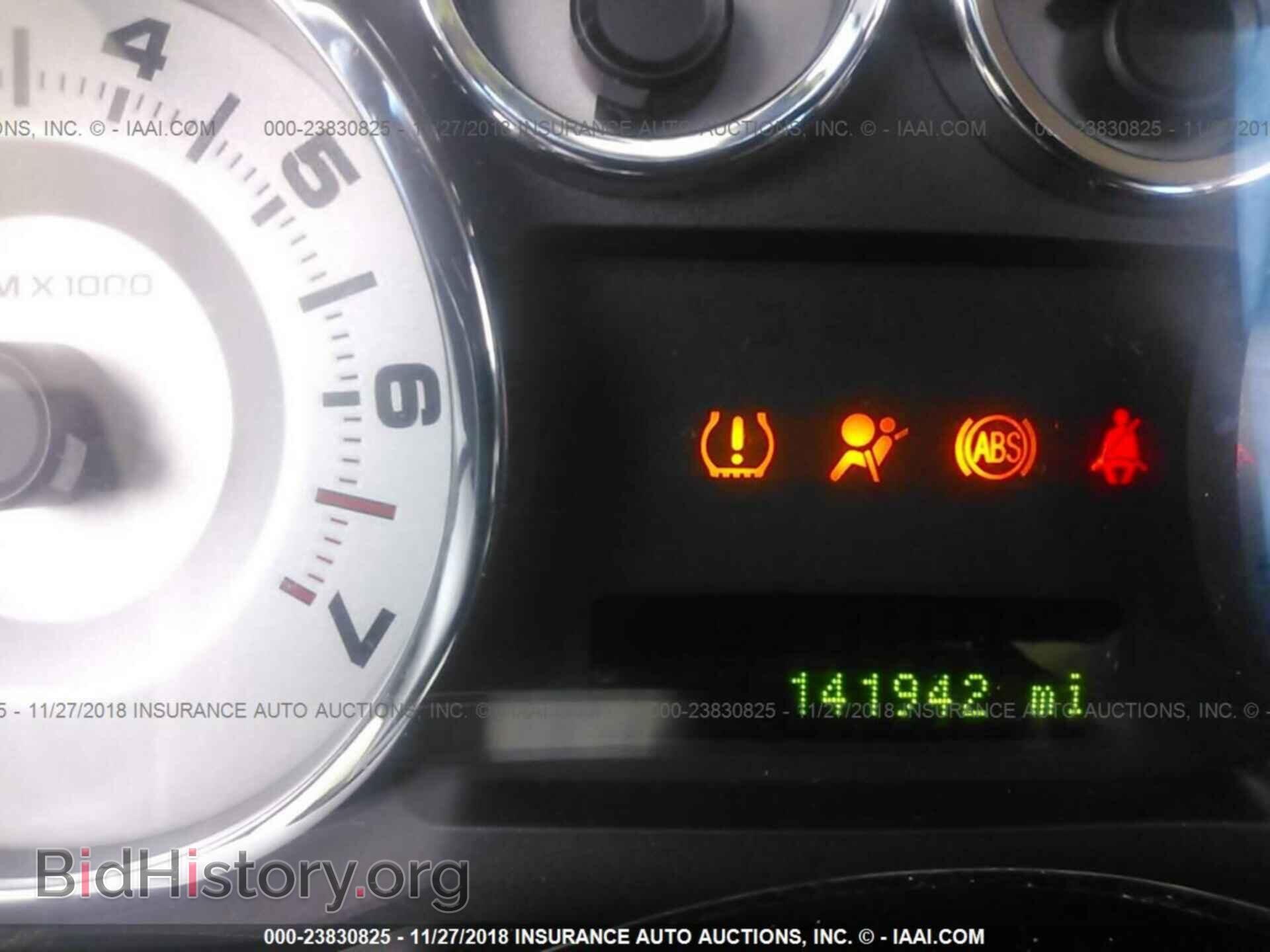 2008 FORD EDGE - VIN: 2FMDK49C28BA21521 - Фото 7