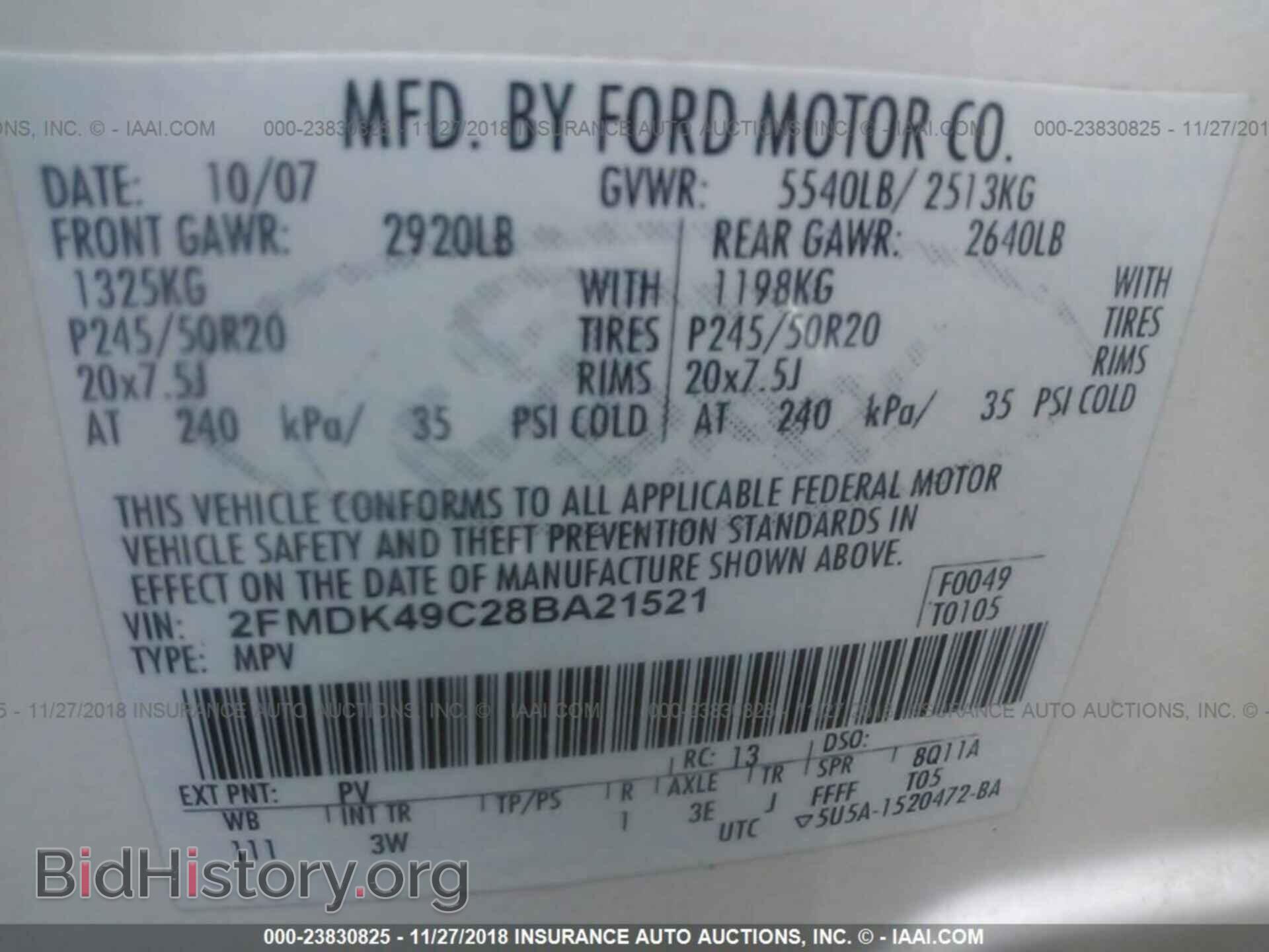 2008 FORD EDGE - VIN: 2FMDK49C28BA21521 - Фото 9