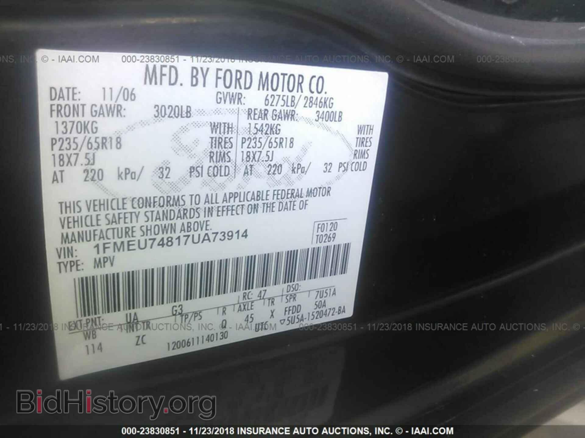 2015 CHEVROLET SPARK - VIN: KL8CD6S9XFC791170 - Фото 9