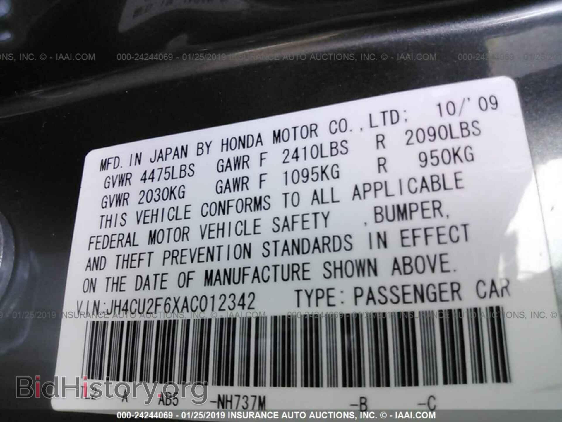 2010 ACURA TSX - VIN: JH4CU2F6XAC012342 - Фото 9