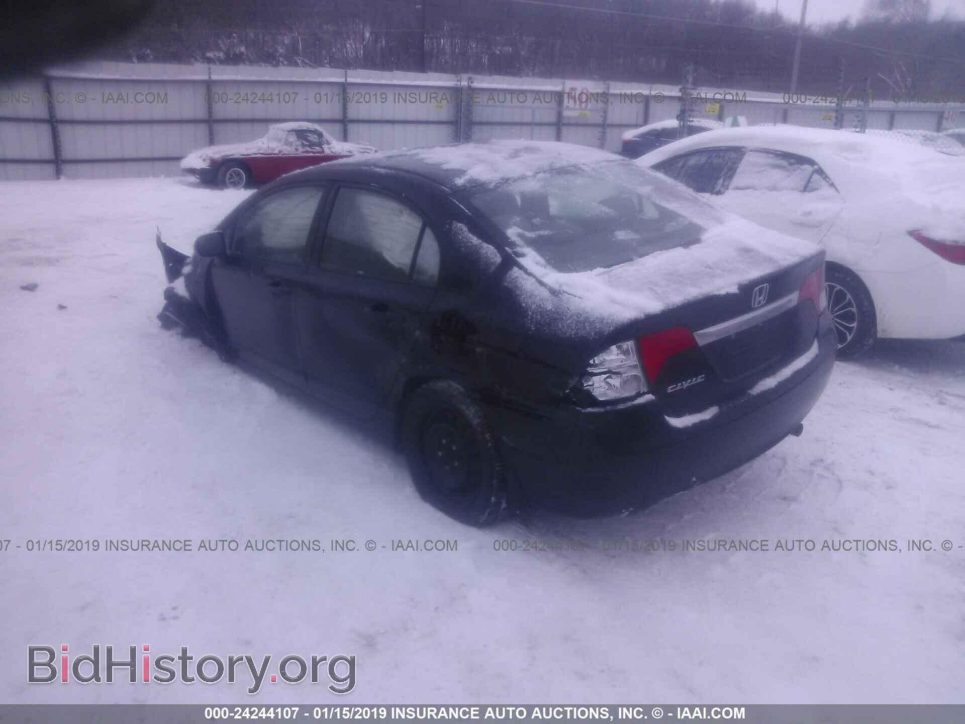 2011 HONDA CIVIC - VIN: 19XFA1F59BE020659 - Фото 3