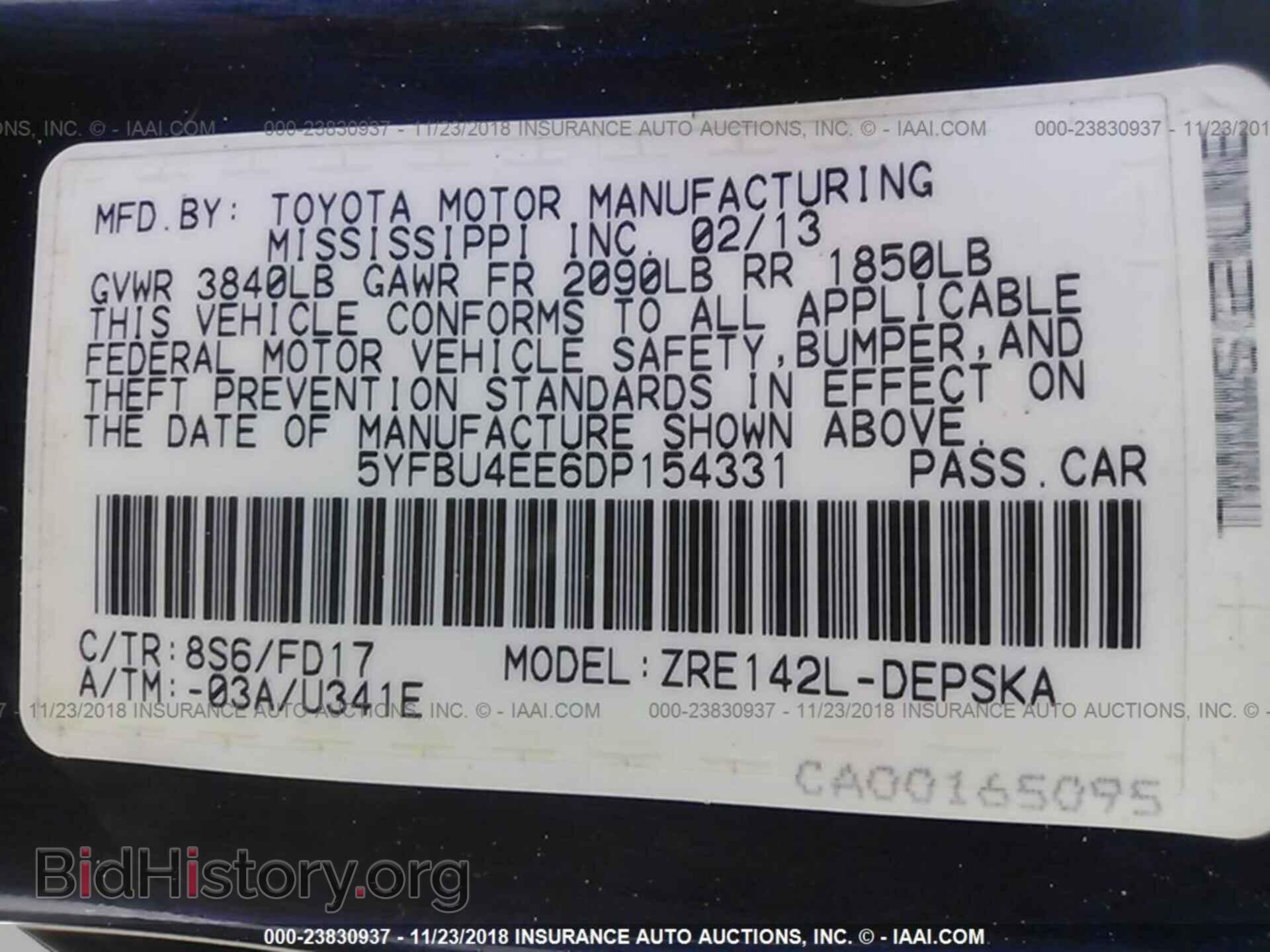 2013 TOYOTA COROLLA - VIN: 5YFBU4EE6DP154331 - Photo 9