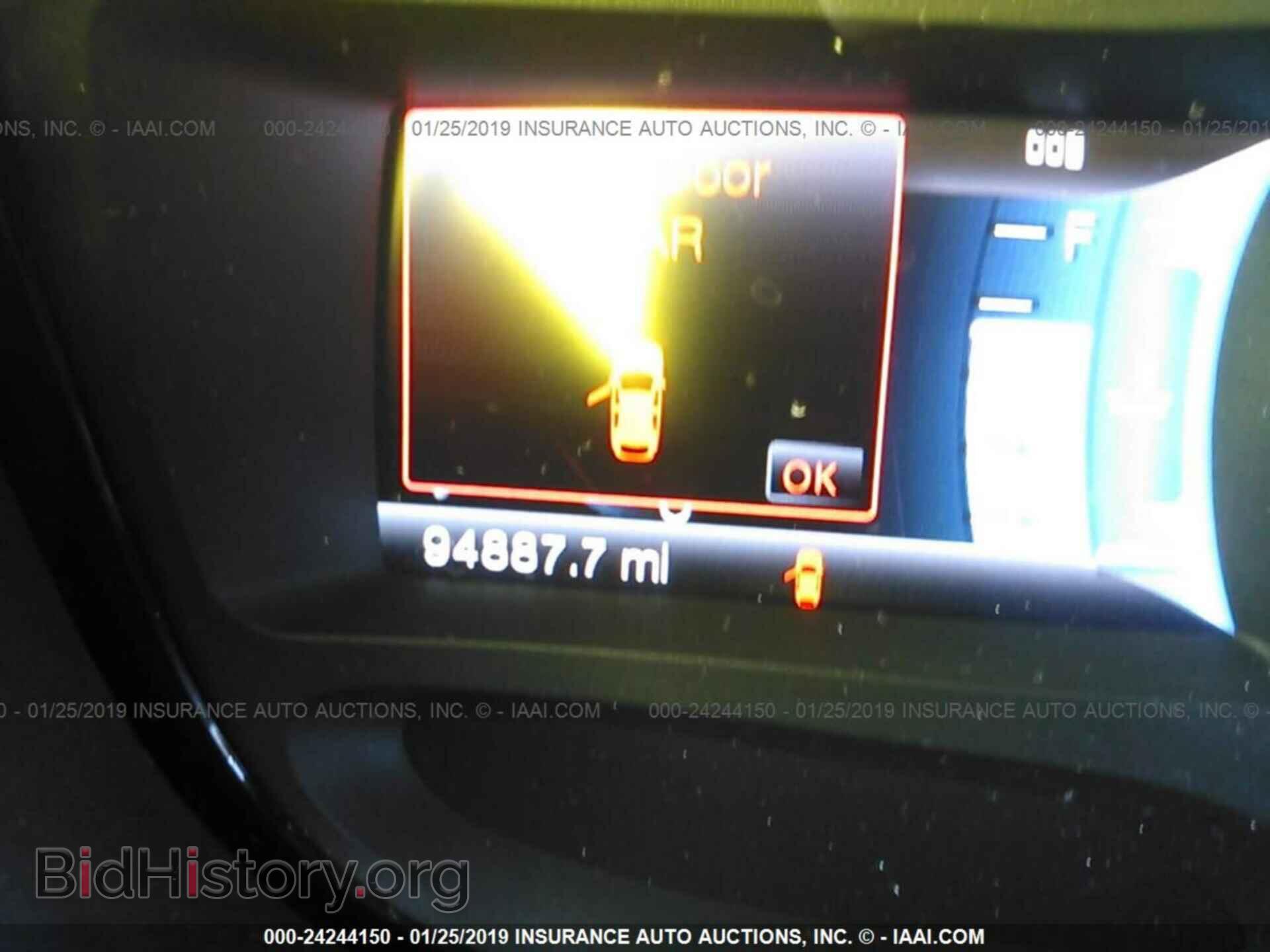 2012 FORD EDGE - VIN: 2FMDK3JC0CBA09317 - Photo 7