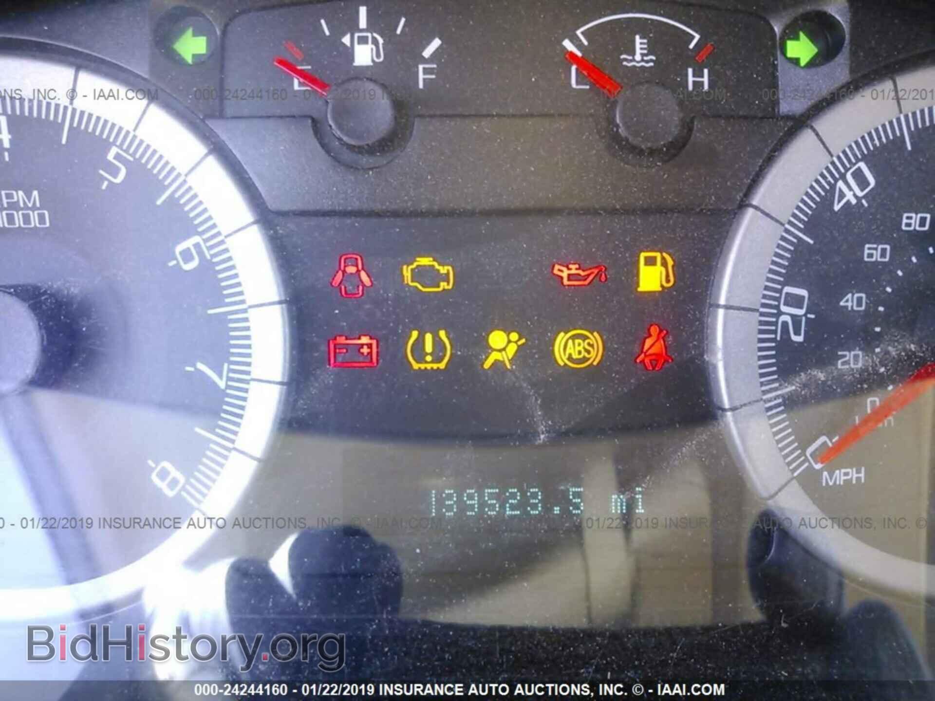 2009 FORD ESCAPE - VIN: 1FMCU03GX9KC02870 - Photo 7