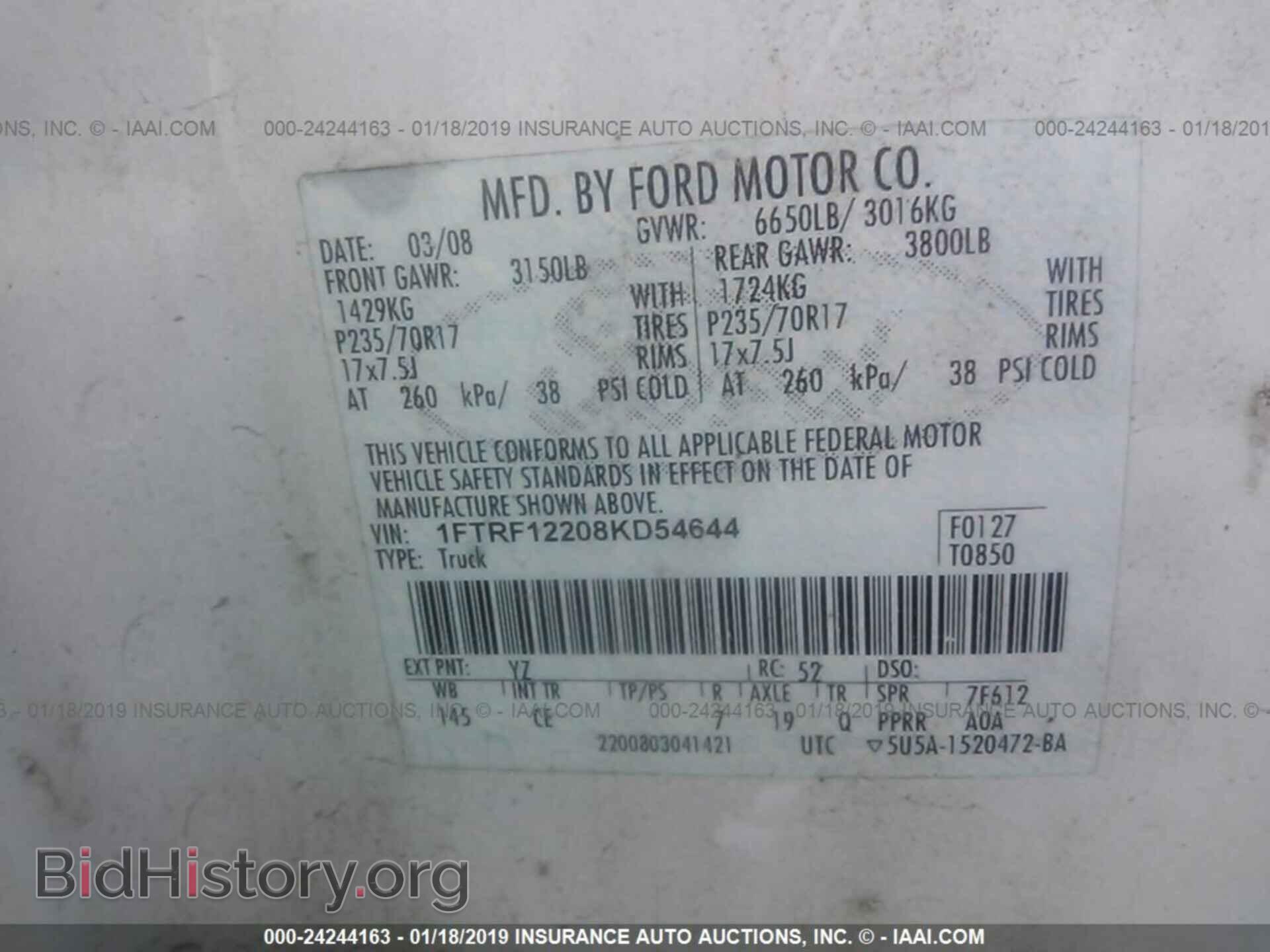2008 FORD F150 - VIN: 1FTRF12208KD54644 - Фото 9