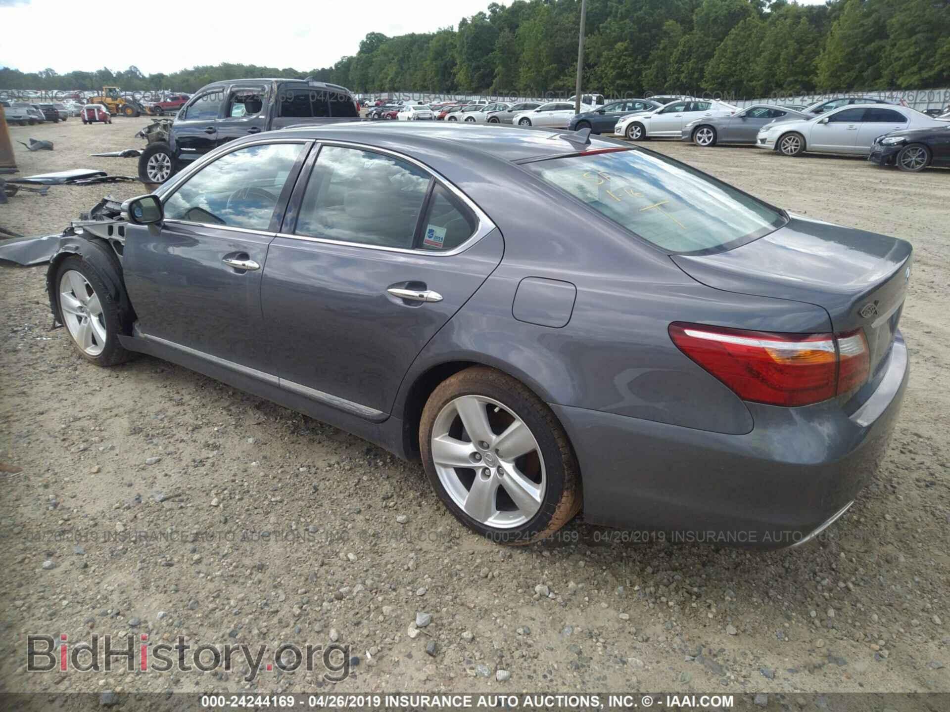 2012 LEXUS LS - VIN: JTHBL5EF7C5108535 - Photo 3