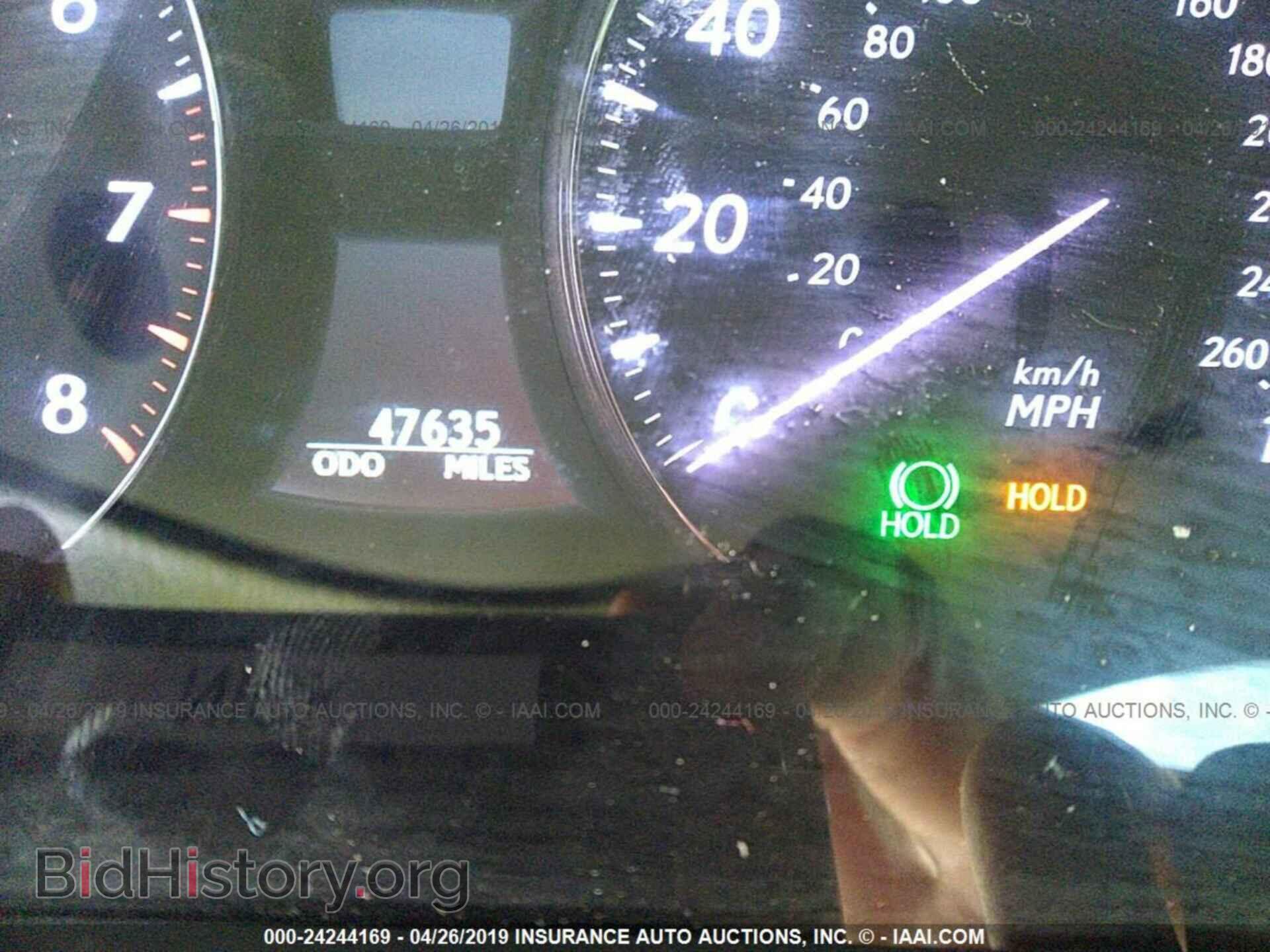 2012 LEXUS LS - VIN: JTHBL5EF7C5108535 - Photo 7