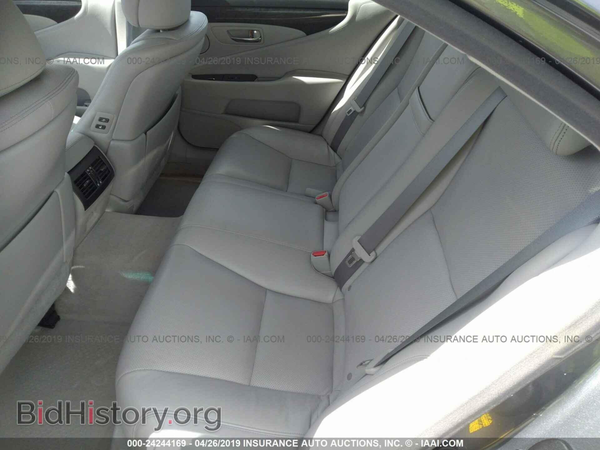 2012 LEXUS LS - VIN: JTHBL5EF7C5108535 - Photo 8