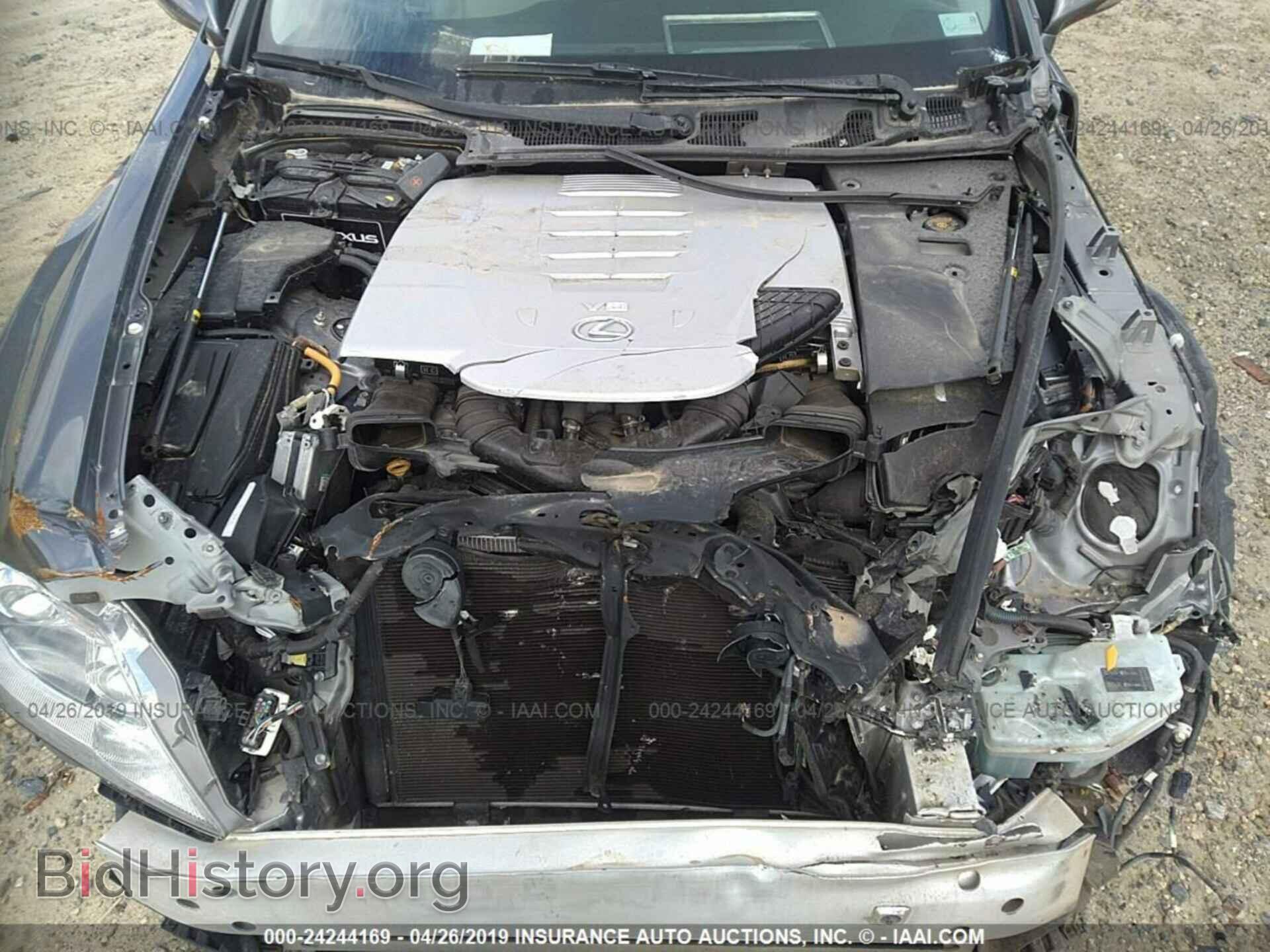 2012 LEXUS LS - VIN: JTHBL5EF7C5108535 - Photo 10