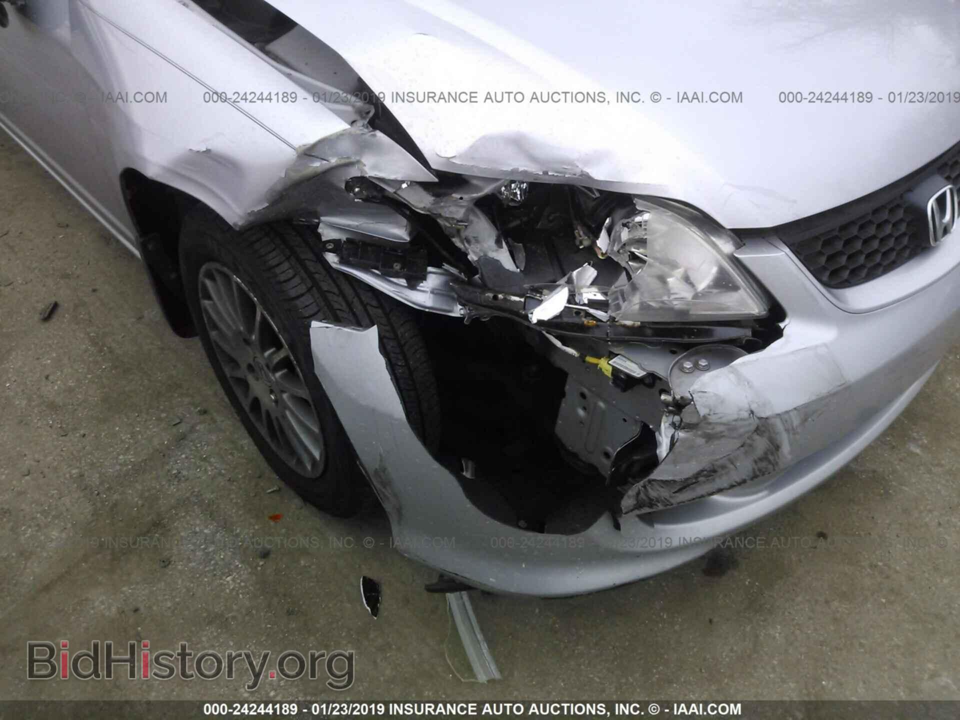 2005 HONDA CIVIC - VIN: 1HGEM22935L031817 - Фото 6