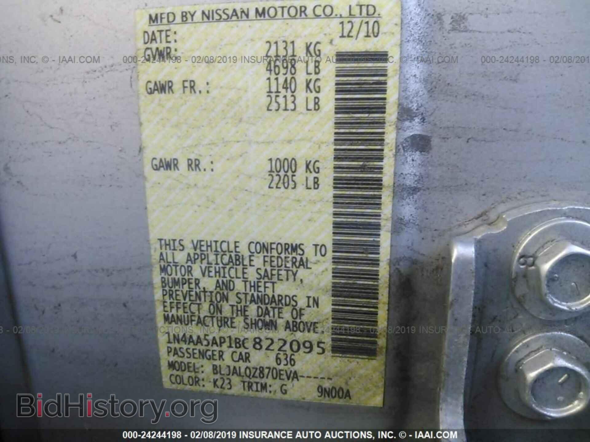 2011 NISSAN MAXIMA - VIN: 1N4AA5AP1BC822095 - Фото 9