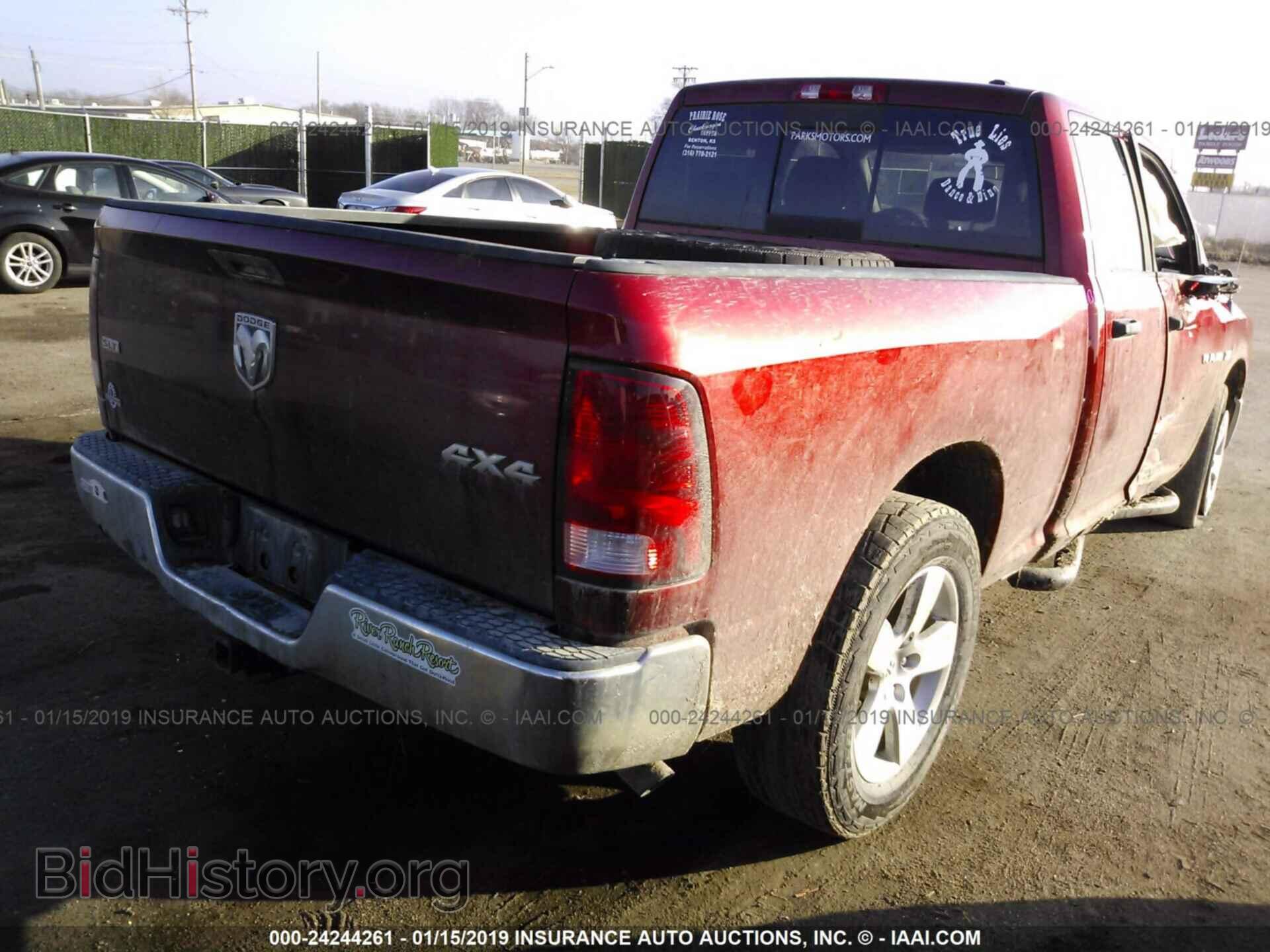 2009 DODGE RAM 1500 - VIN: 1D3HV18T19S729934 - Фото 4