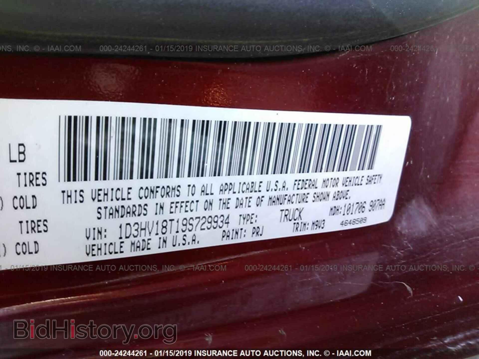 2009 DODGE RAM 1500 - VIN: 1D3HV18T19S729934 - Фото 9