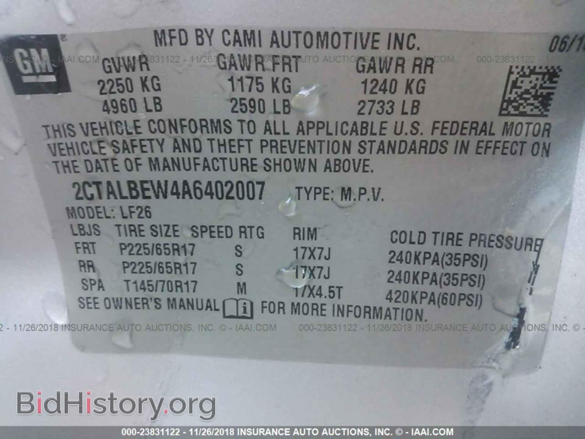 2010 GMC TERRAIN - VIN: 2CTALBEW4A6402007 - Photo 9