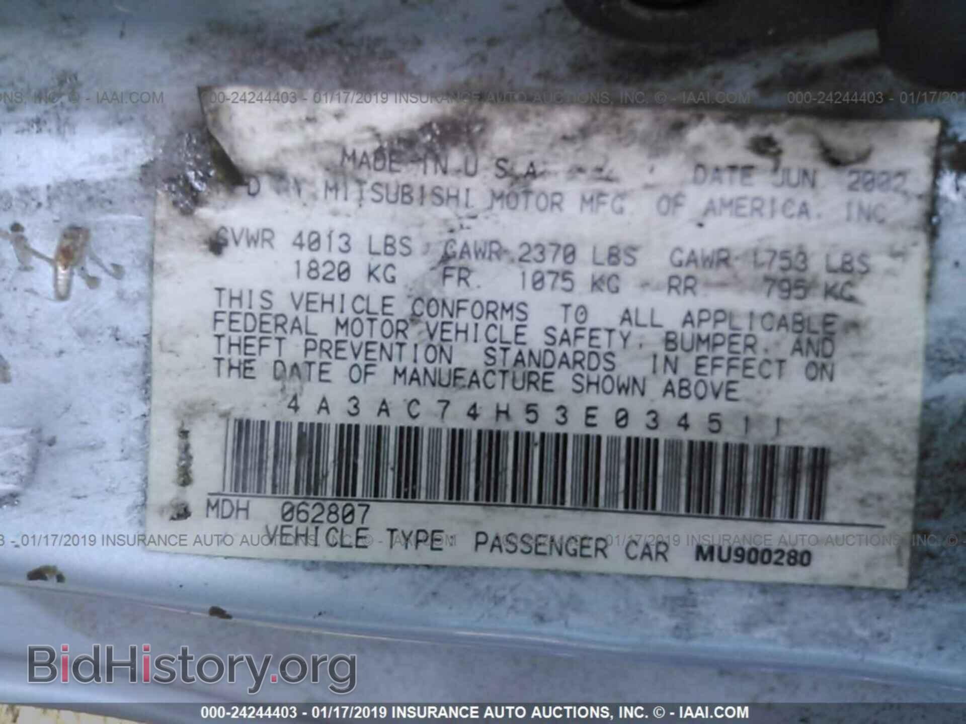 2003 MITSUBISHI ECLIPSE - VIN: 4A3AC74H53E034511 - Photo 9