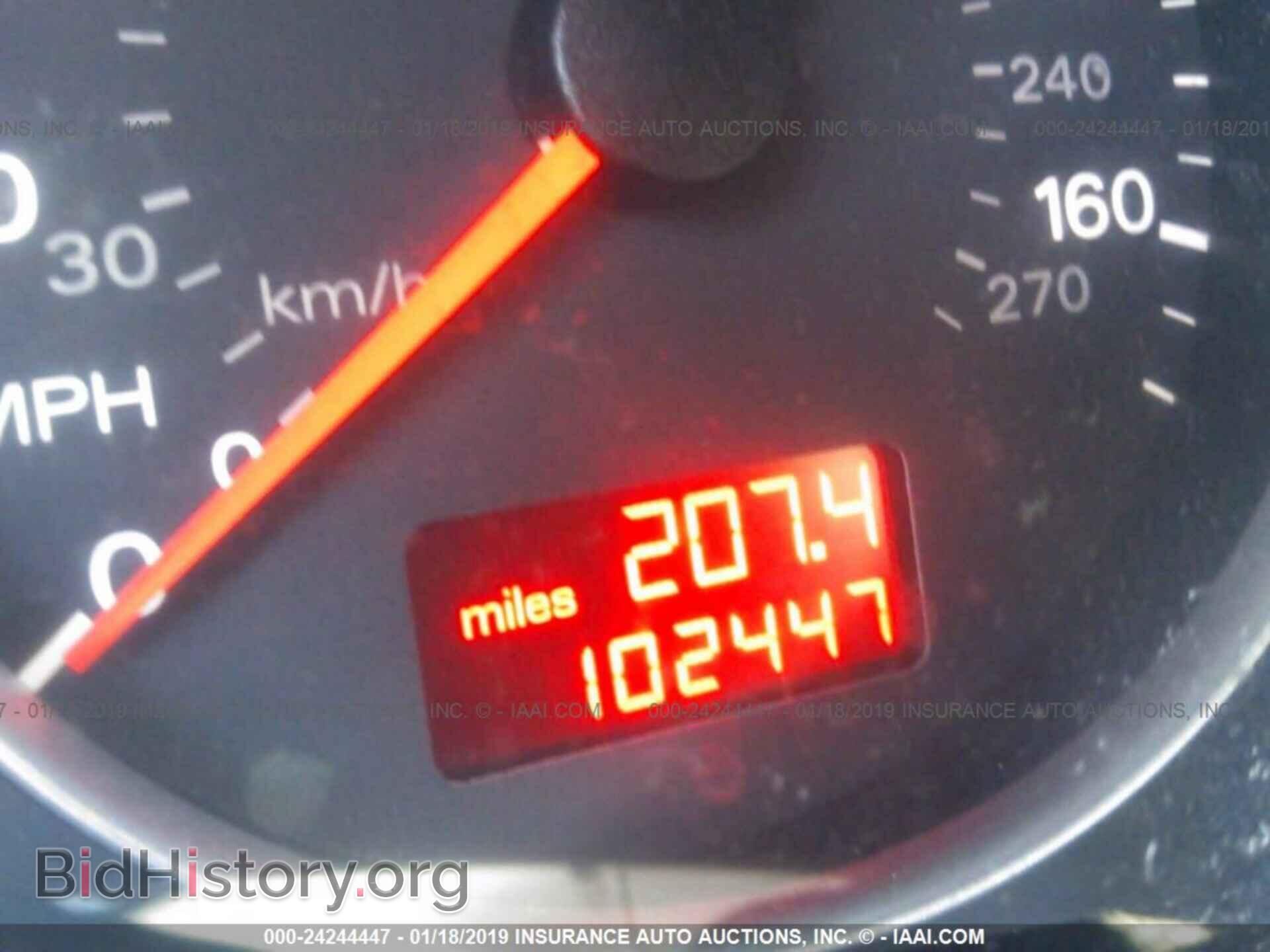 2007 AUDI A4 - VIN: WAUDF78E67A065929 - Фото 7