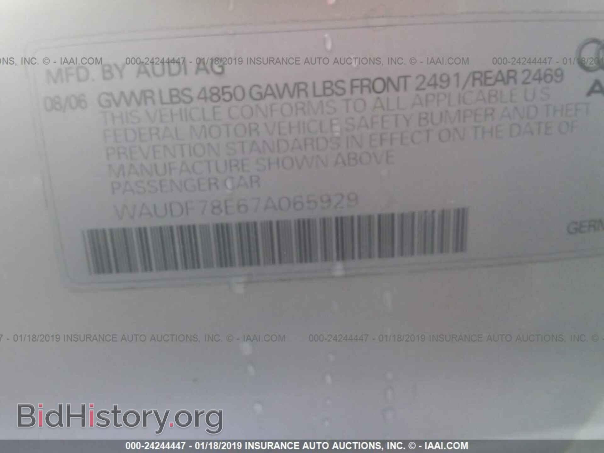 2007 AUDI A4 - VIN: WAUDF78E67A065929 - Фото 9
