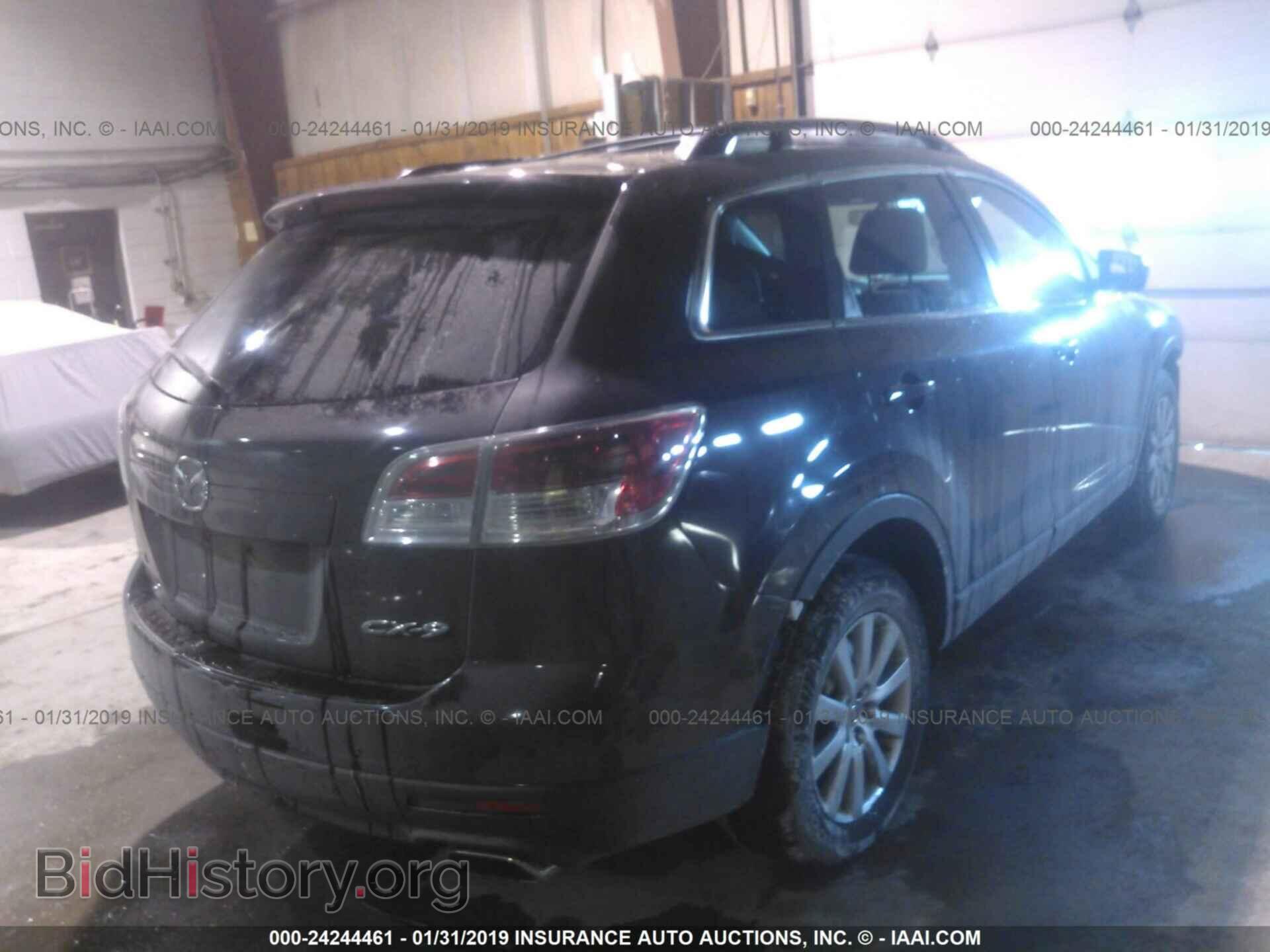 2008 MAZDA CX-9 - VIN: JM3TB38V780129543 - Фото 4
