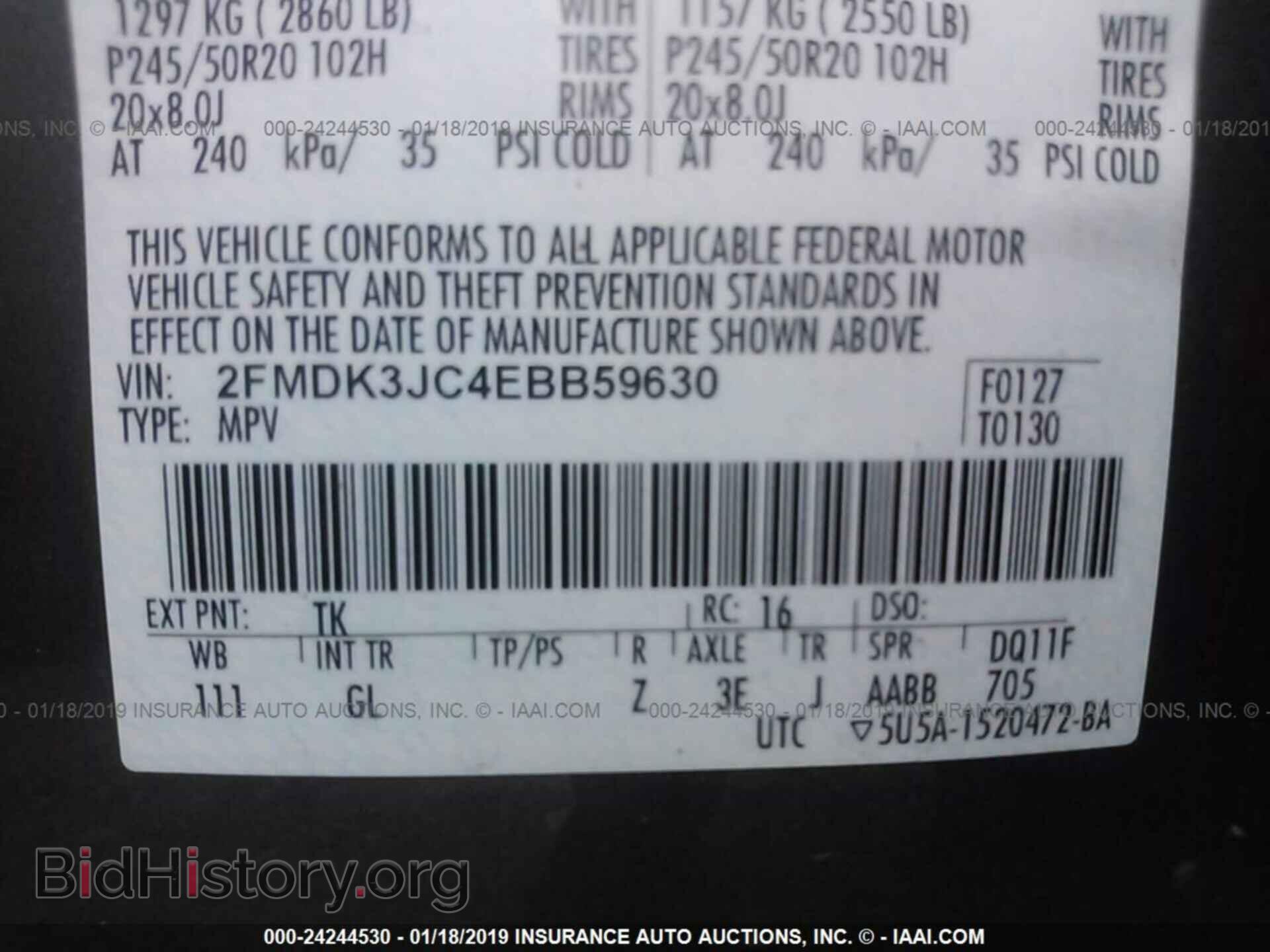 2014 FORD EDGE - VIN: 2FMDK3JC4EBB59630 - Фото 9