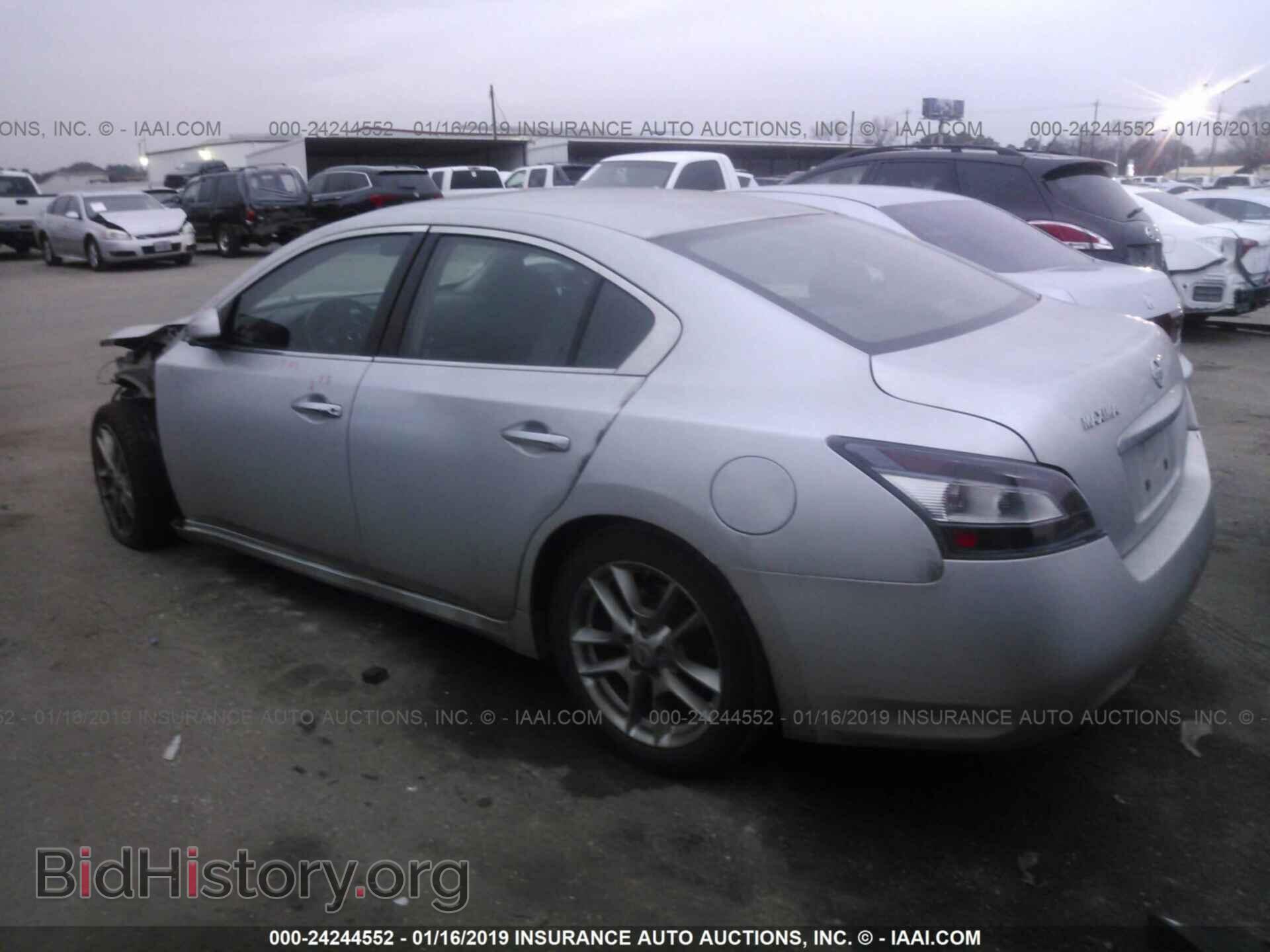 2014 NISSAN MAXIMA - VIN: 1N4AA5AP1EC443828 - Фото 3
