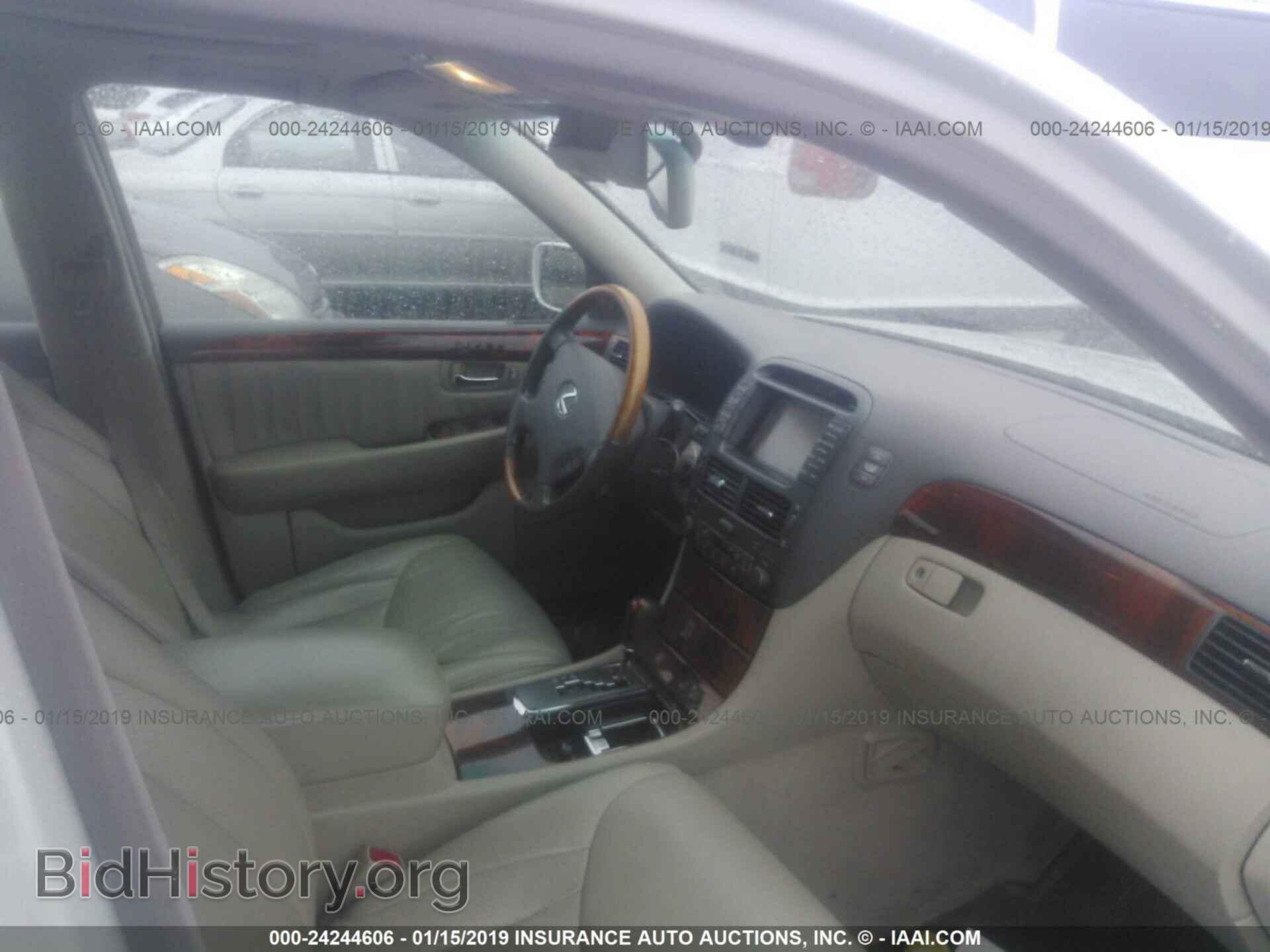 2003 LEXUS LS - VIN: JTHBN30F930105753 - Фото 5