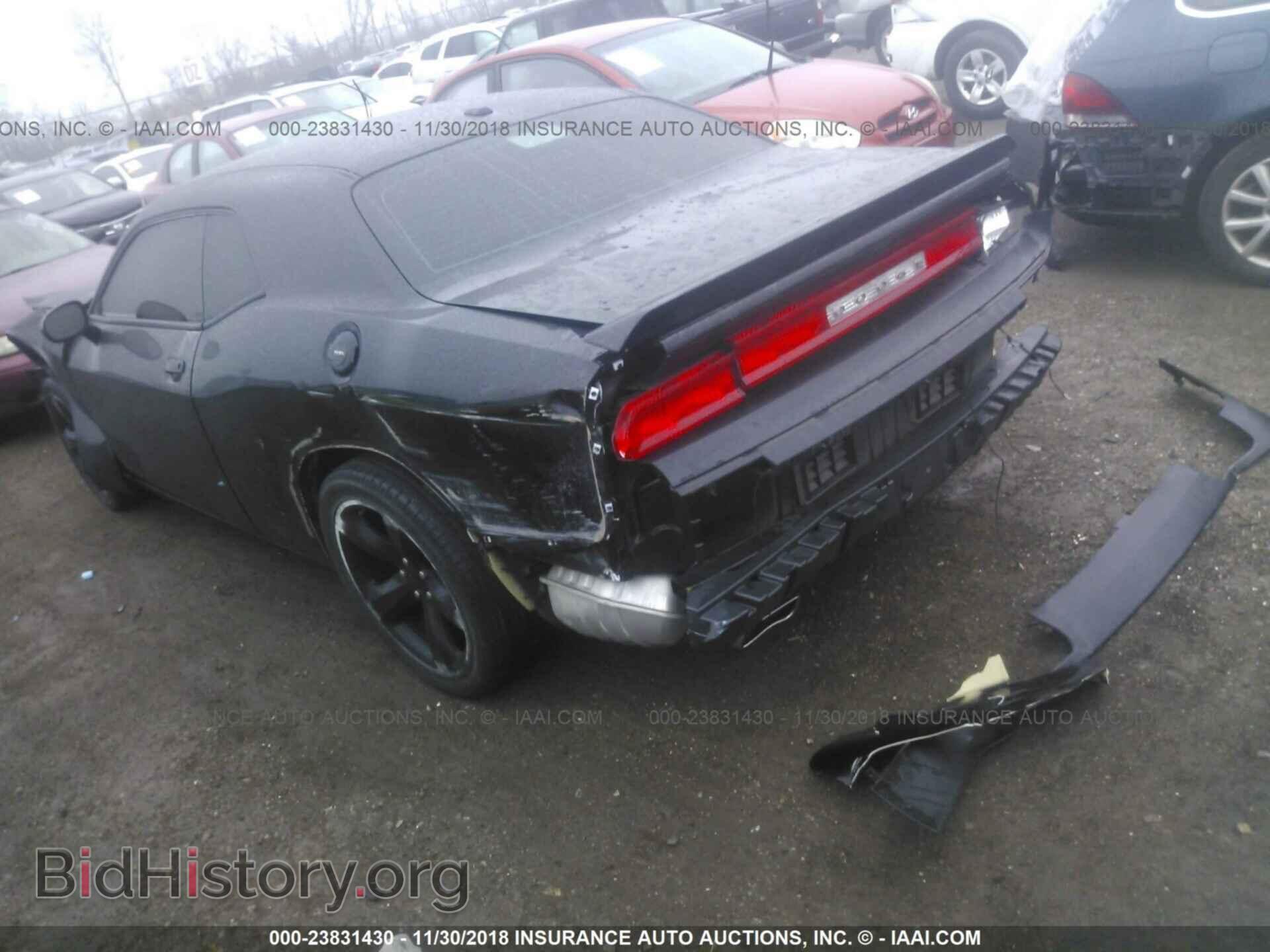 2014 DODGE CHALLENGER - VIN: 2C3CDYBTXEH298698 - Photo 3